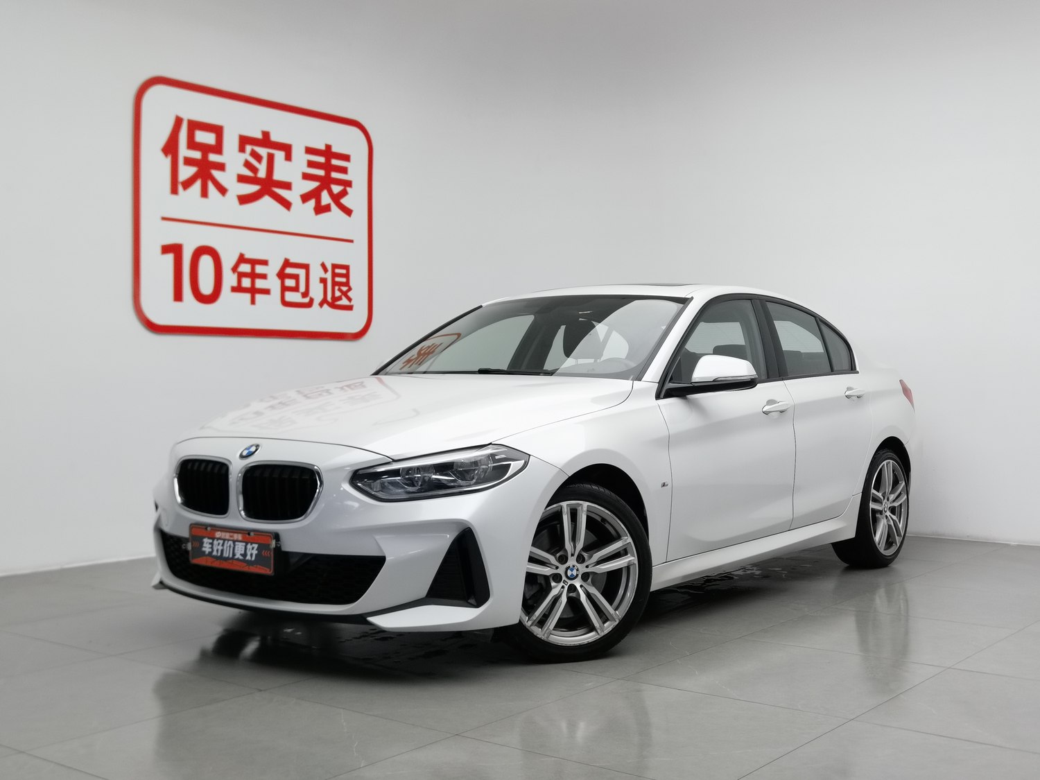 Used BMW THE1 2019 2.0 AT