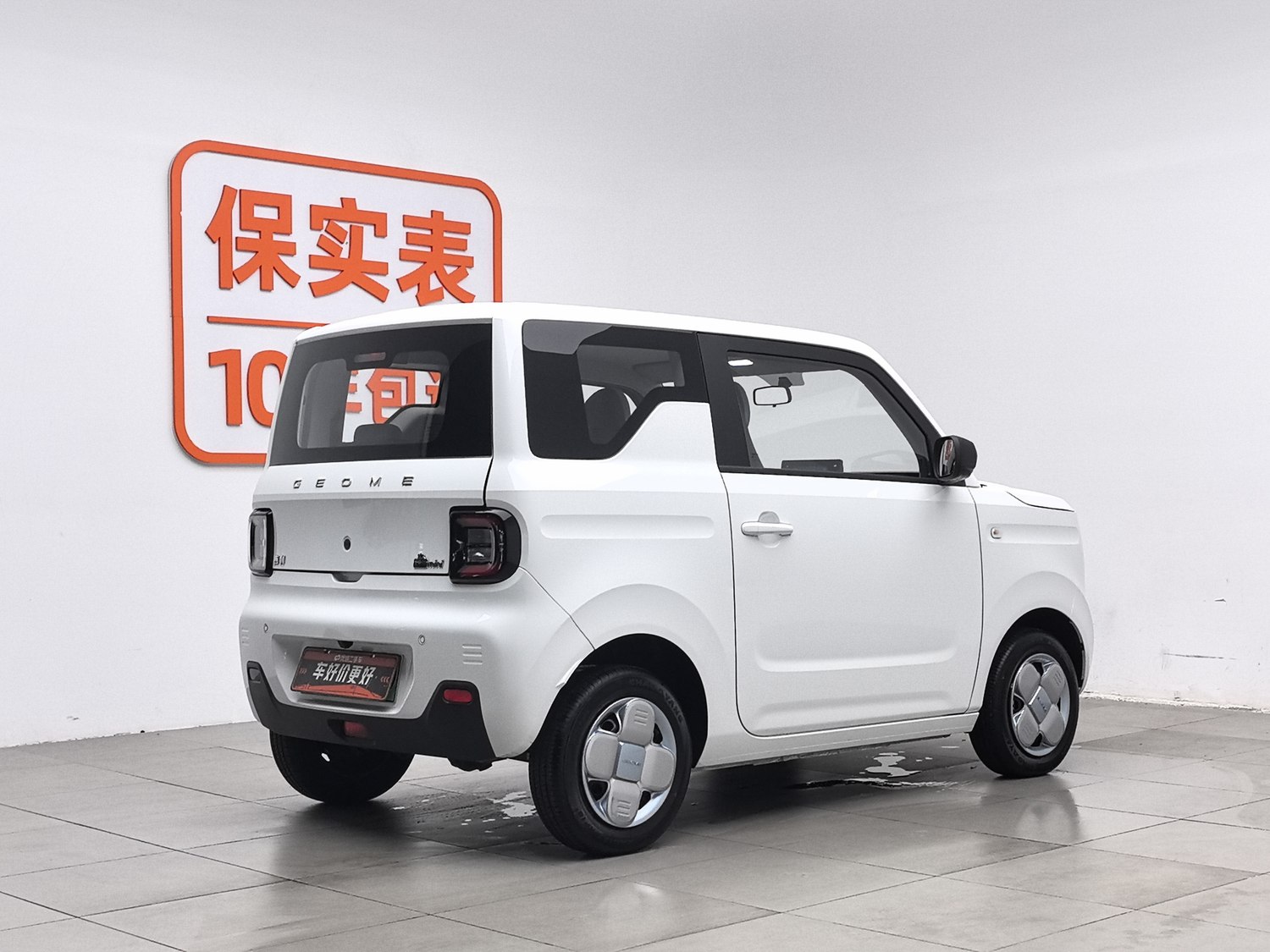 Used Geely Galaxy Panda 2024