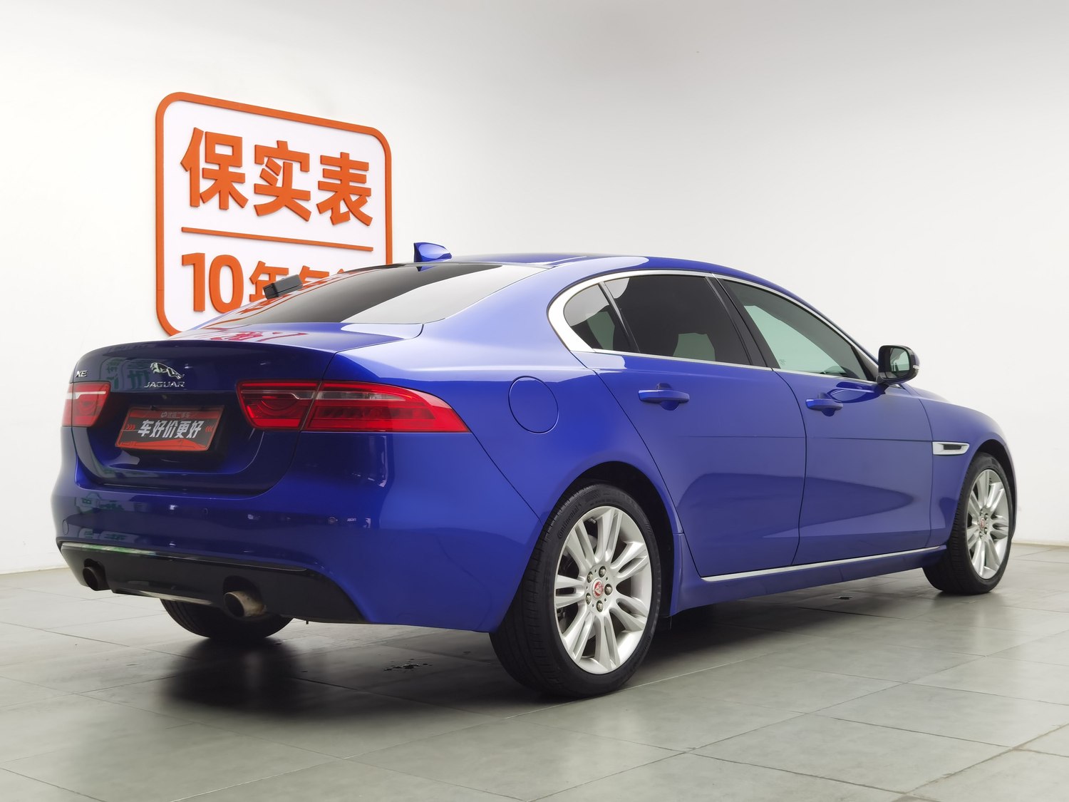 Used Jaguar XEL 2019 2.0 AT