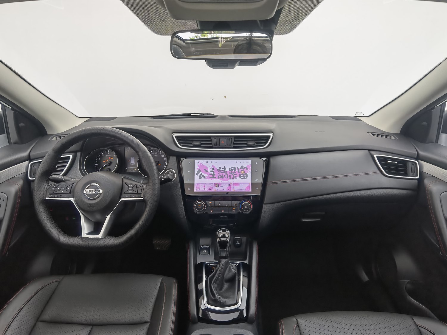 Used Nissan Qashqai 2021 2.0 AT