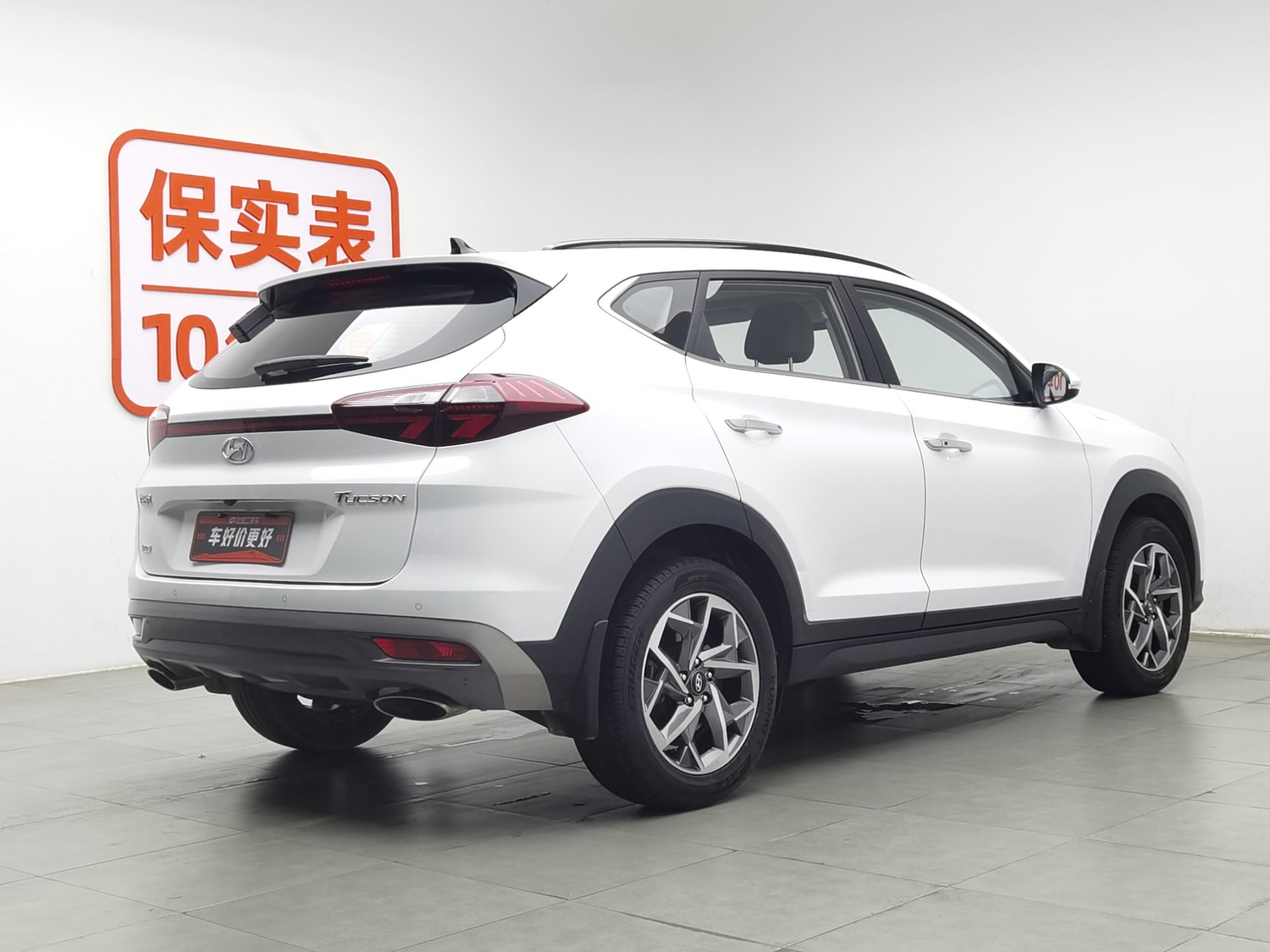 Used Hyundai Tucson 2020 1.6 AT
