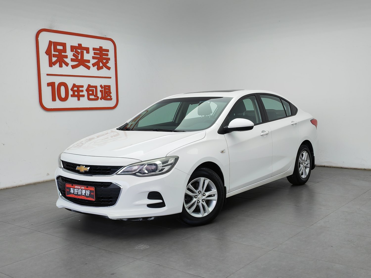 Used Chevrolet Cavalier 2018 1.5 AT