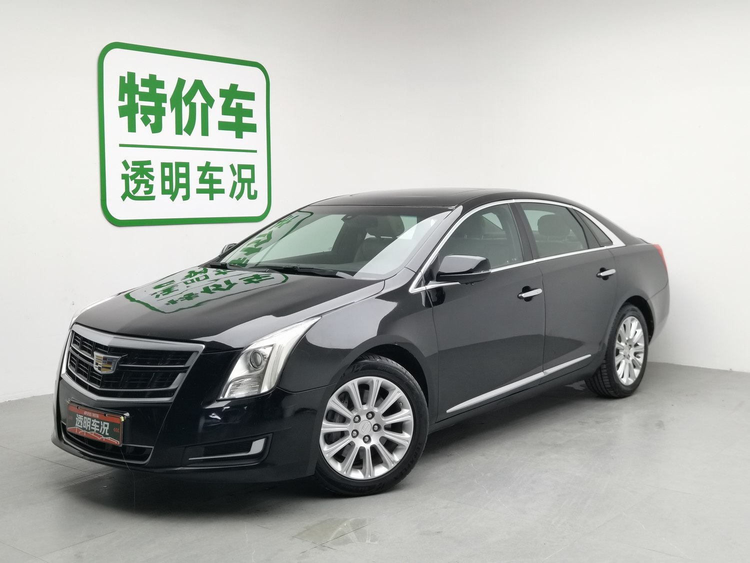 Used Cadillac XTS 2017 2.0 AT