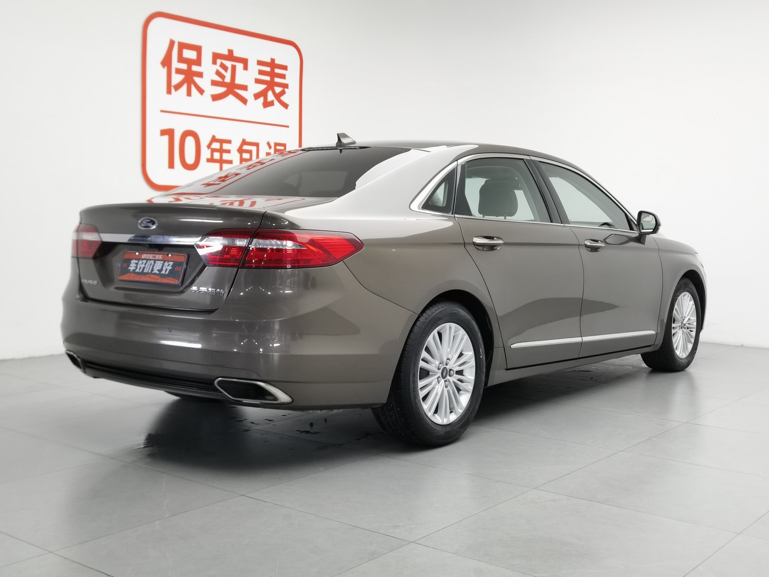 Used Ford Taurus 2017 2.0 AT