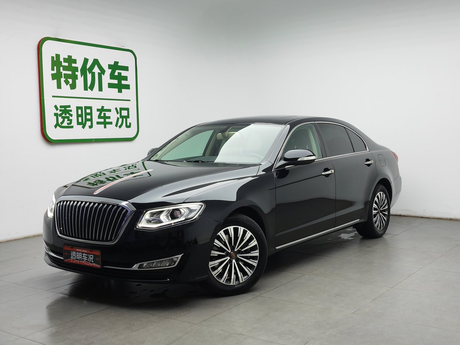 Used Hongqi H7 2019 2.0 AT