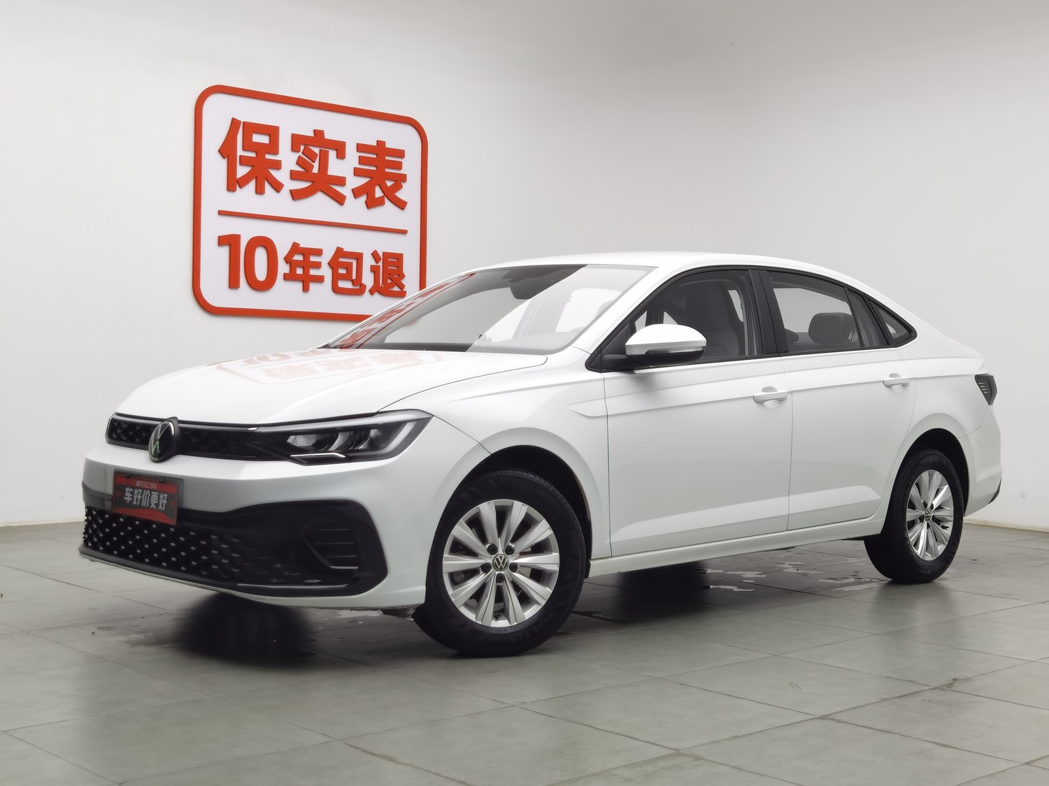 Used Volkswagen Lavida 2023 1.5 AT