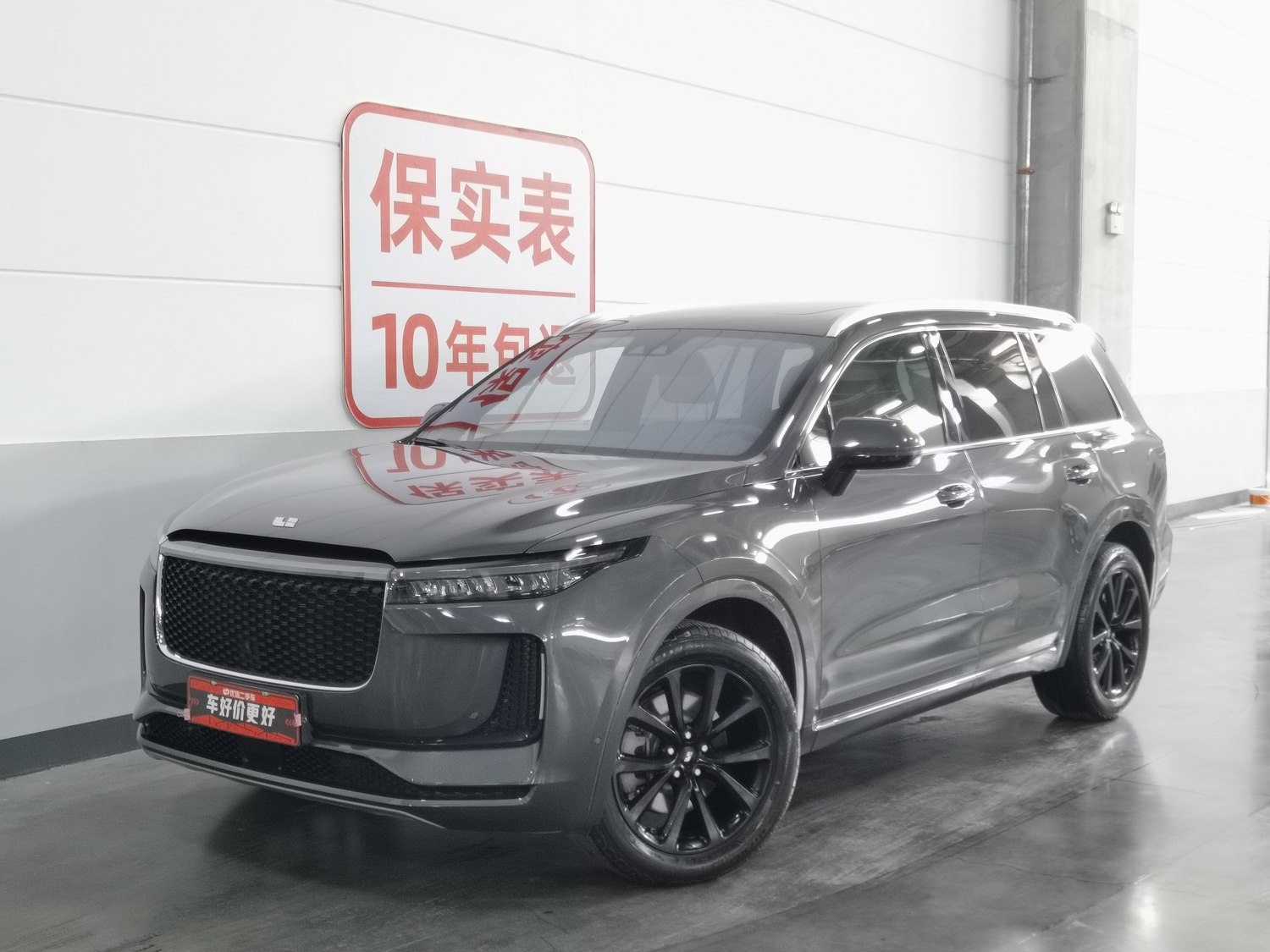 Used Li Auto ONE 2020 1.2 AT