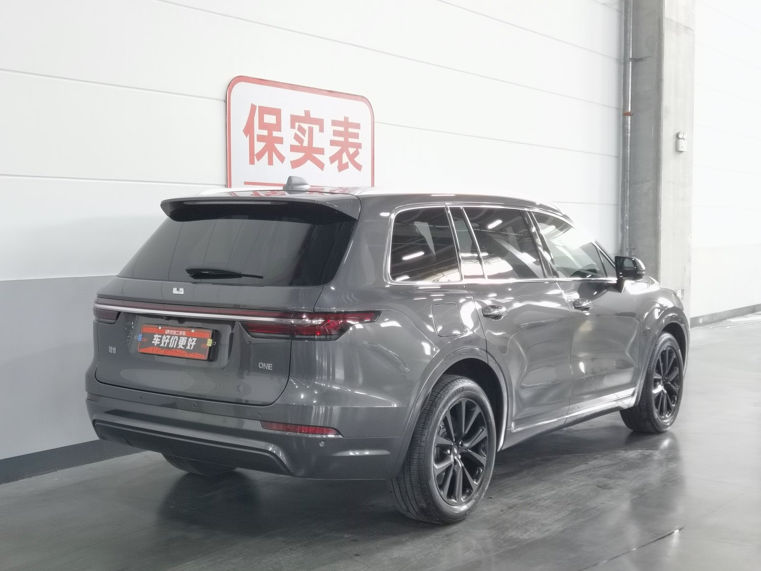 Used Li Auto ONE 2020 1.2 AT