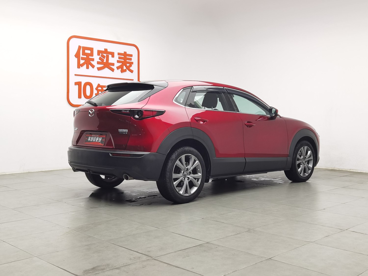 Used Mazda CX-30 2020 2.0 AT