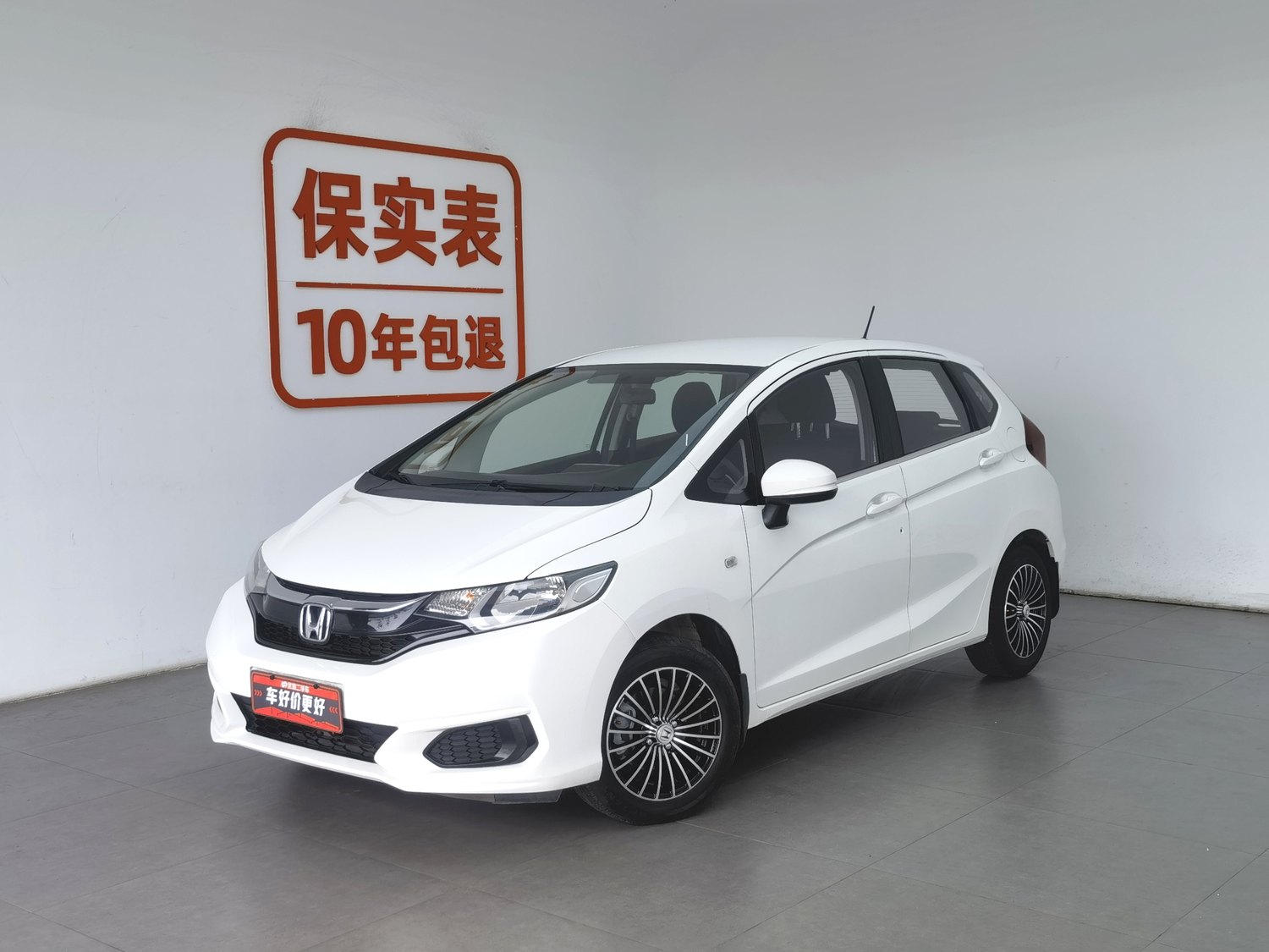 Used Honda Fit 2018 1.5 AT