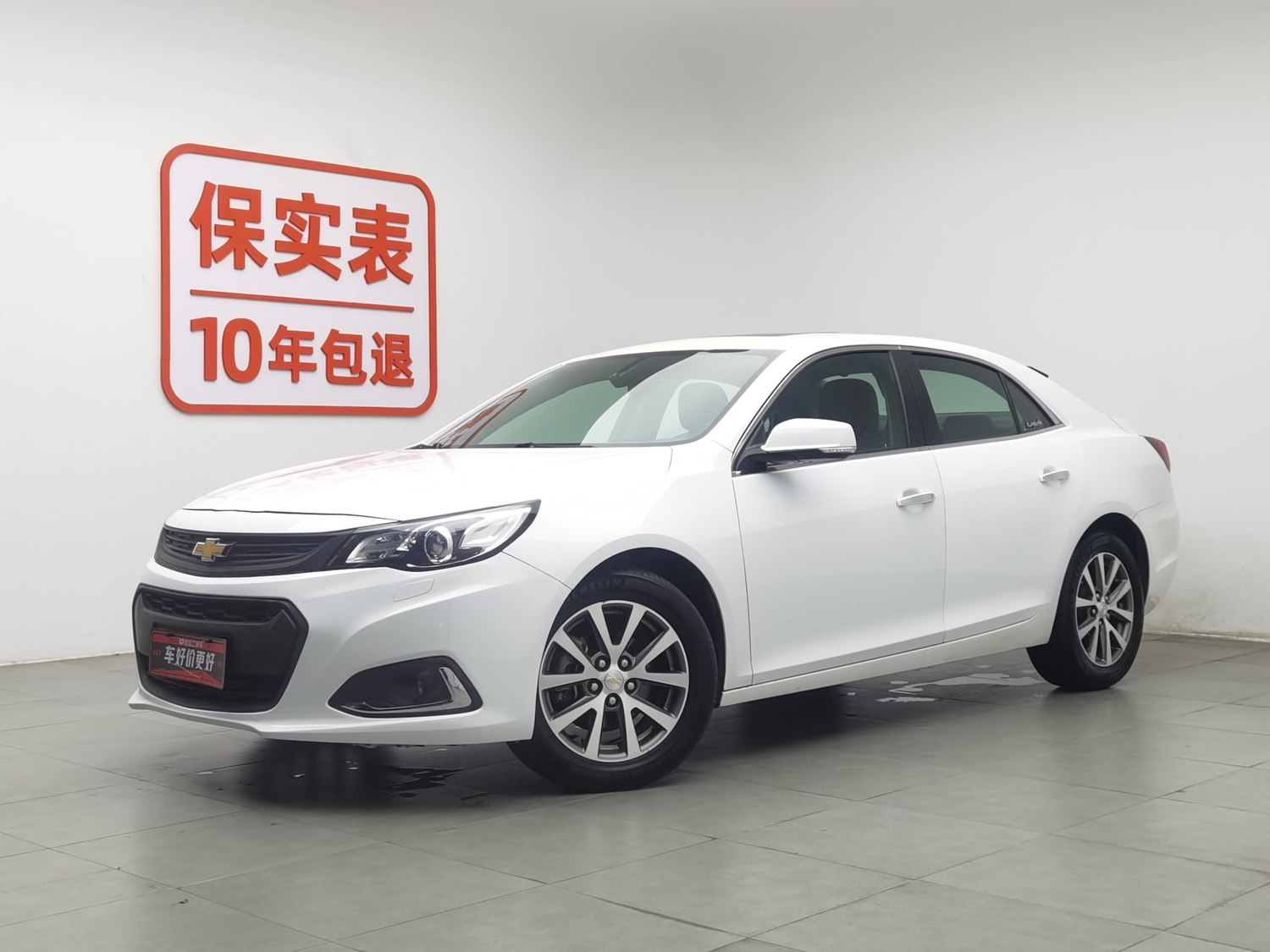 Used Chevrolet Malibu 2016 2.0 AT