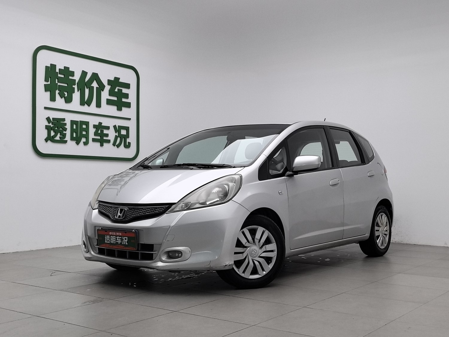 Used Honda Fit 2011 1.3 AT
