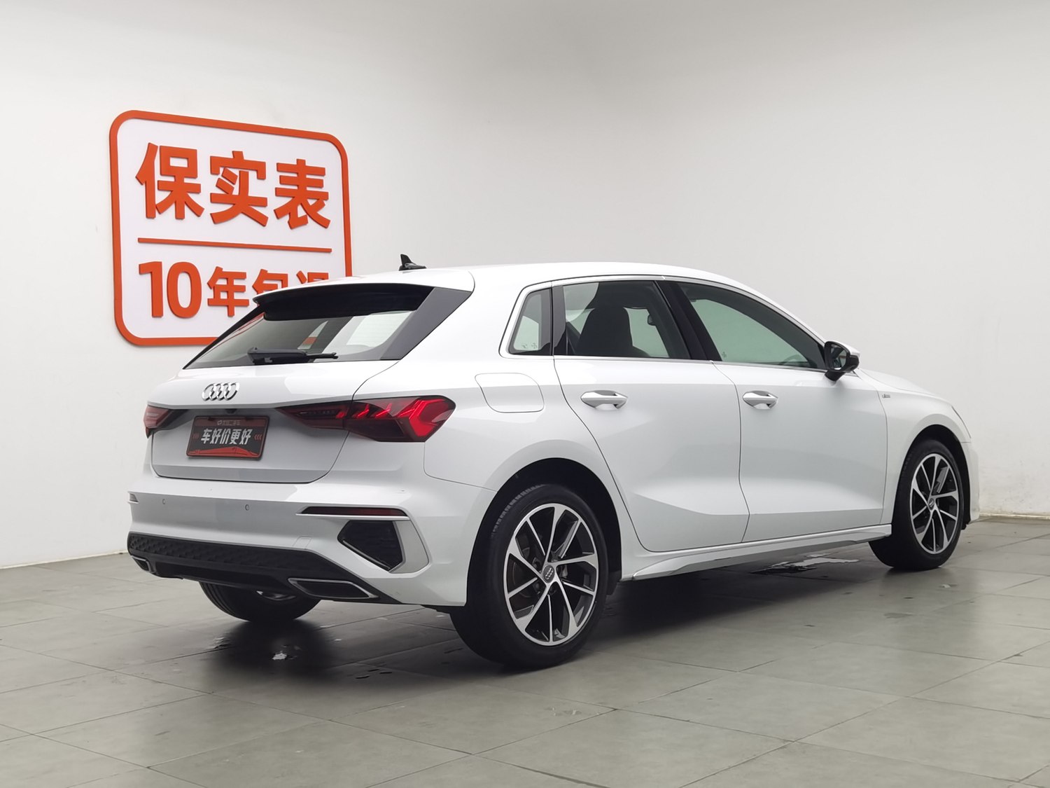 Used Audi A3 2021 1.4 AT