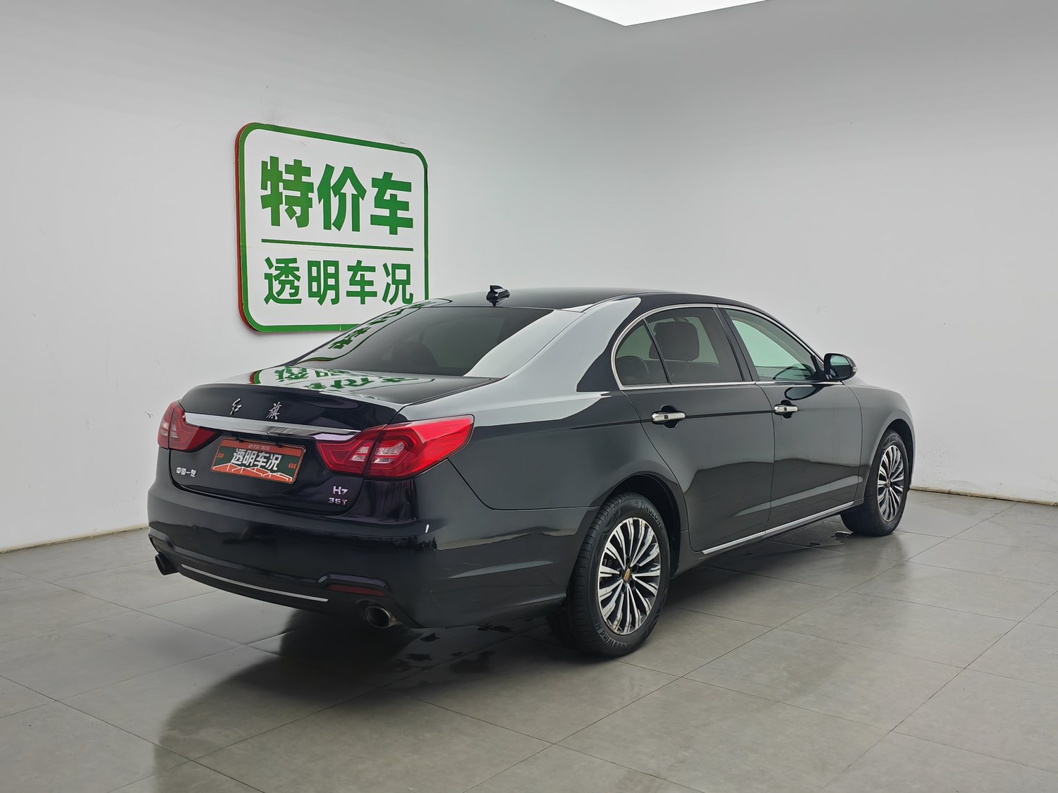 Used Hongqi H7 2019 2.0 AT