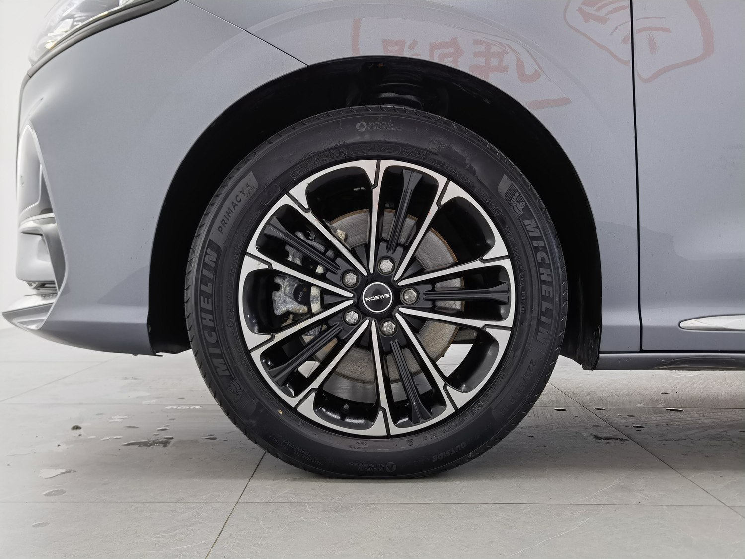 Used Roewe iMAX8 2021 2.0 AT