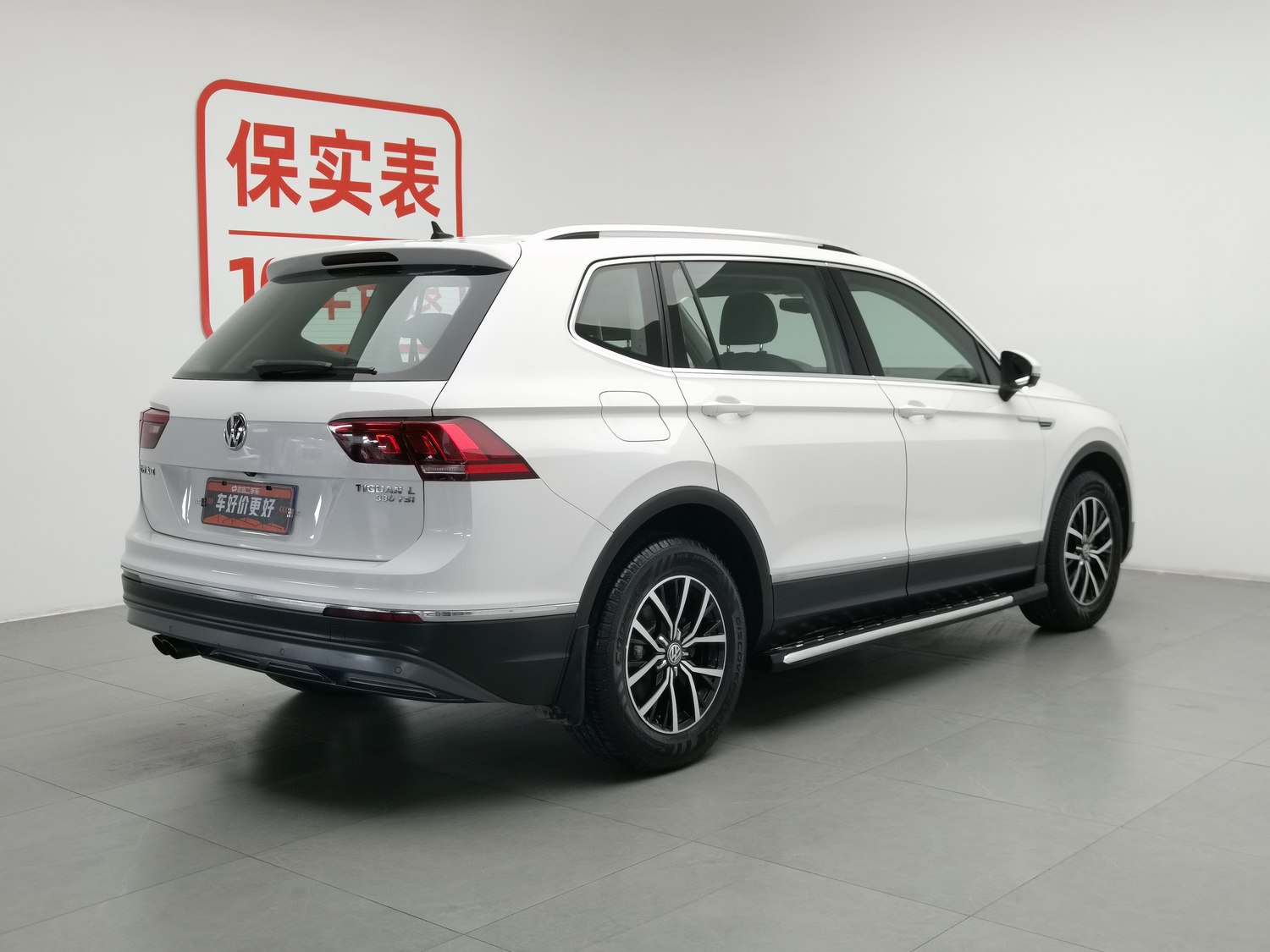 Used Volkswagen Tiguan L 2017 1.8 AT