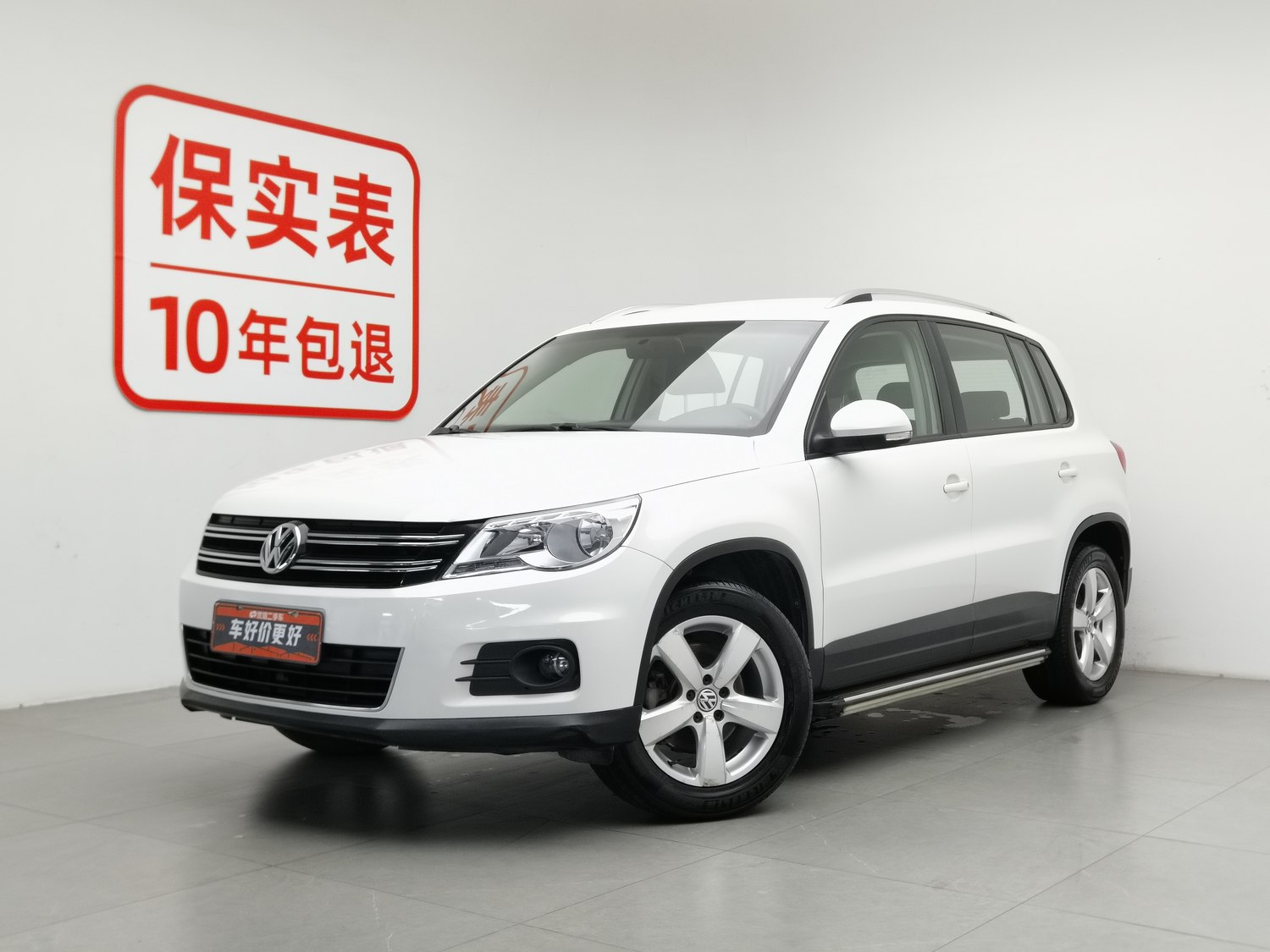 Used Volkswagen Tiguan 2012 1.8 MT