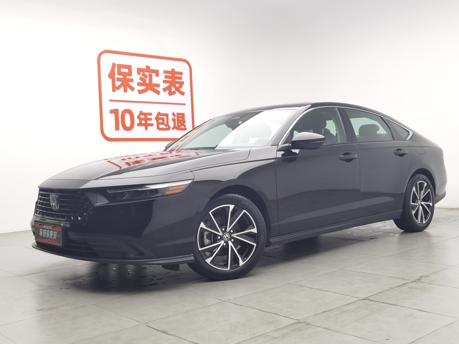 Used Honda Accord 2023 1.5 AT