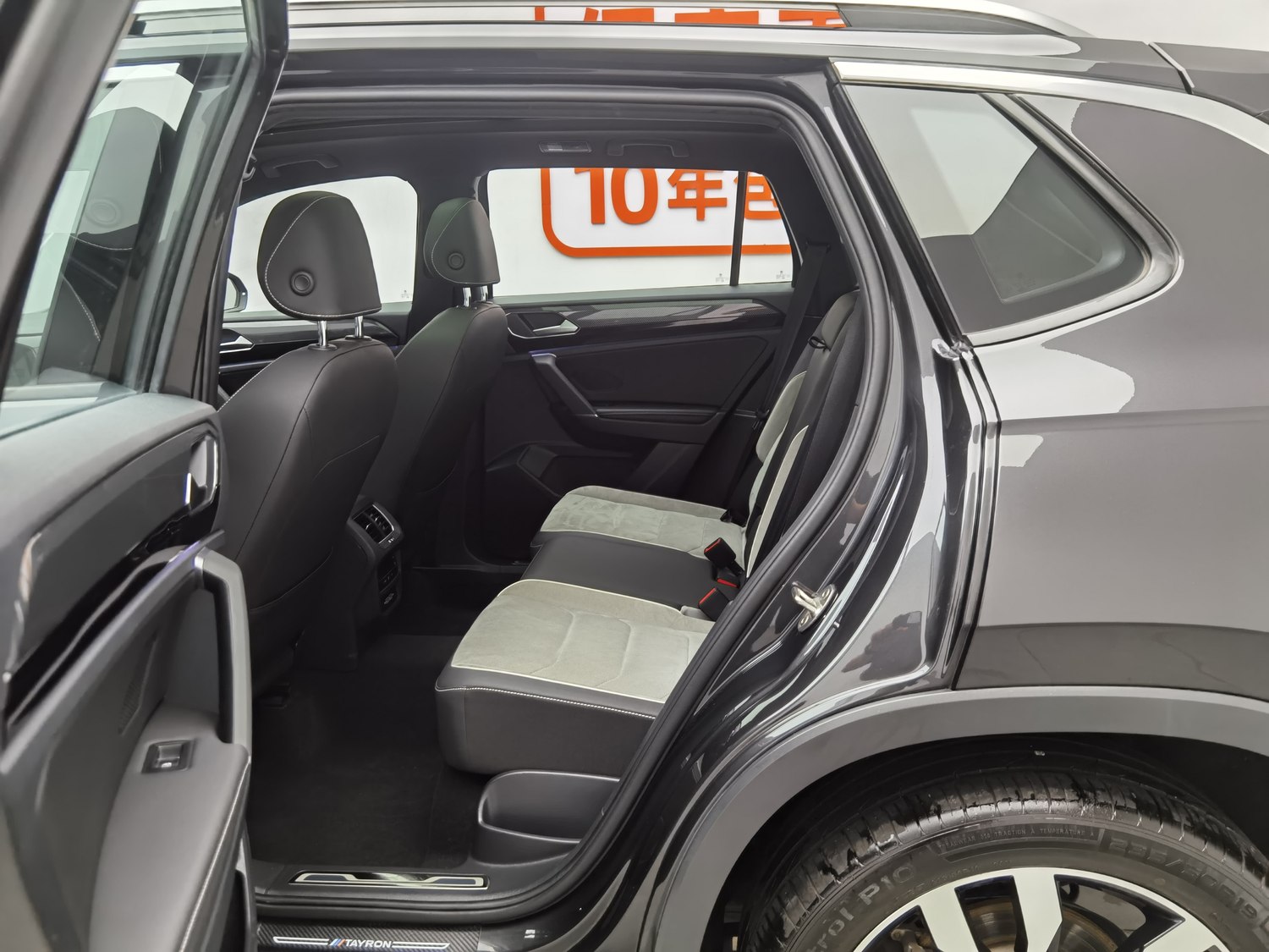 Used Volkswagen Tayron 2022 2.0 AT