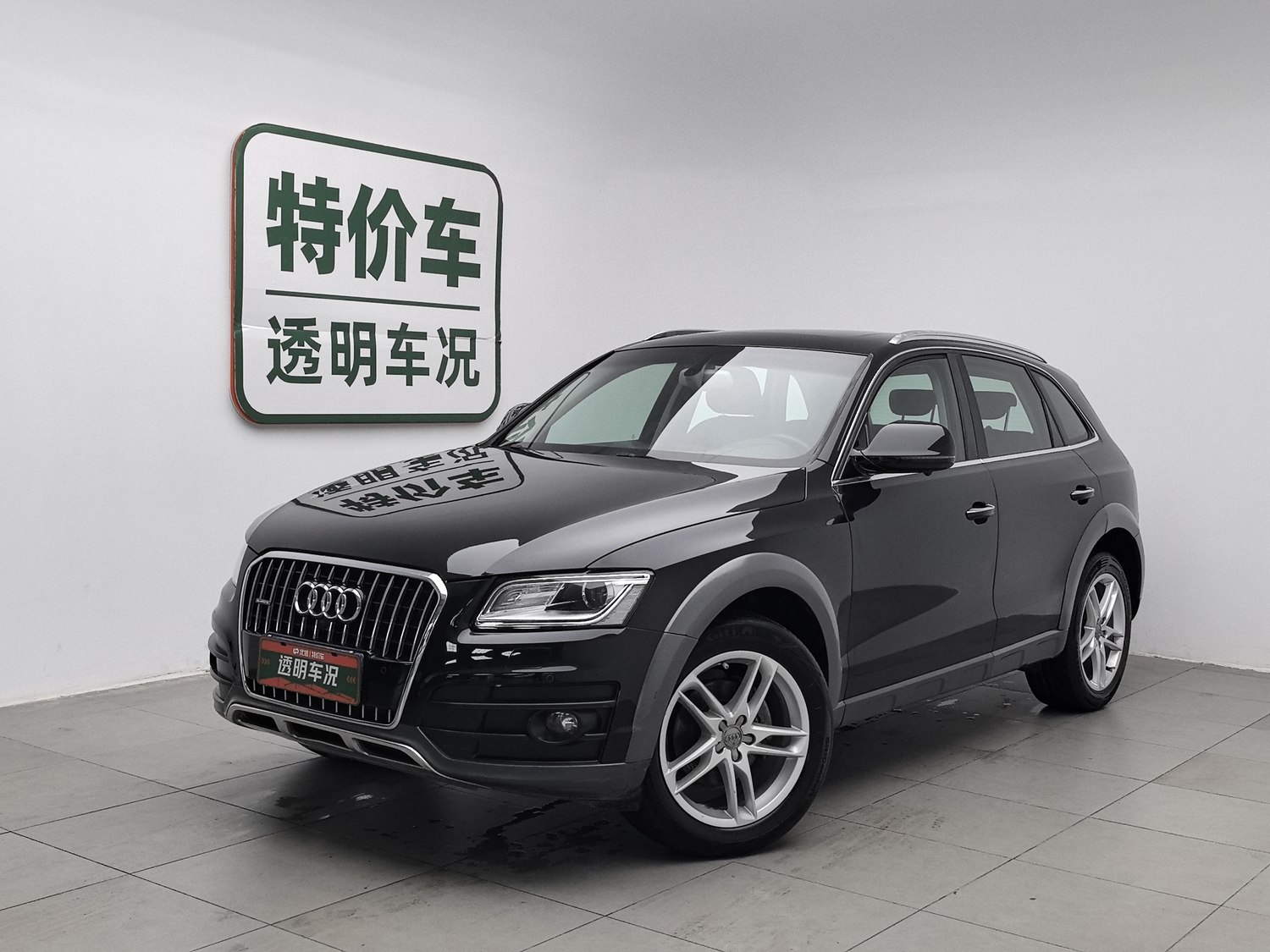 Used Audi Q5 2017 2.0 AT
