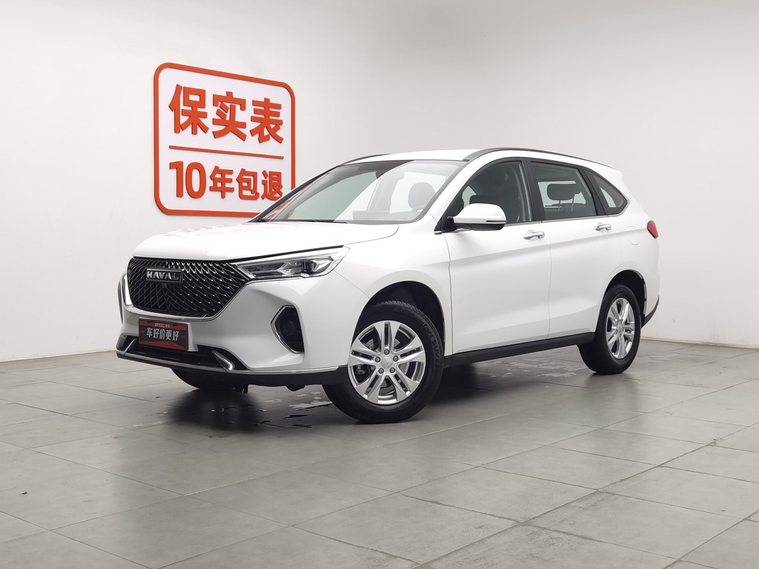 Used Haval M6 2023 1.5 AT