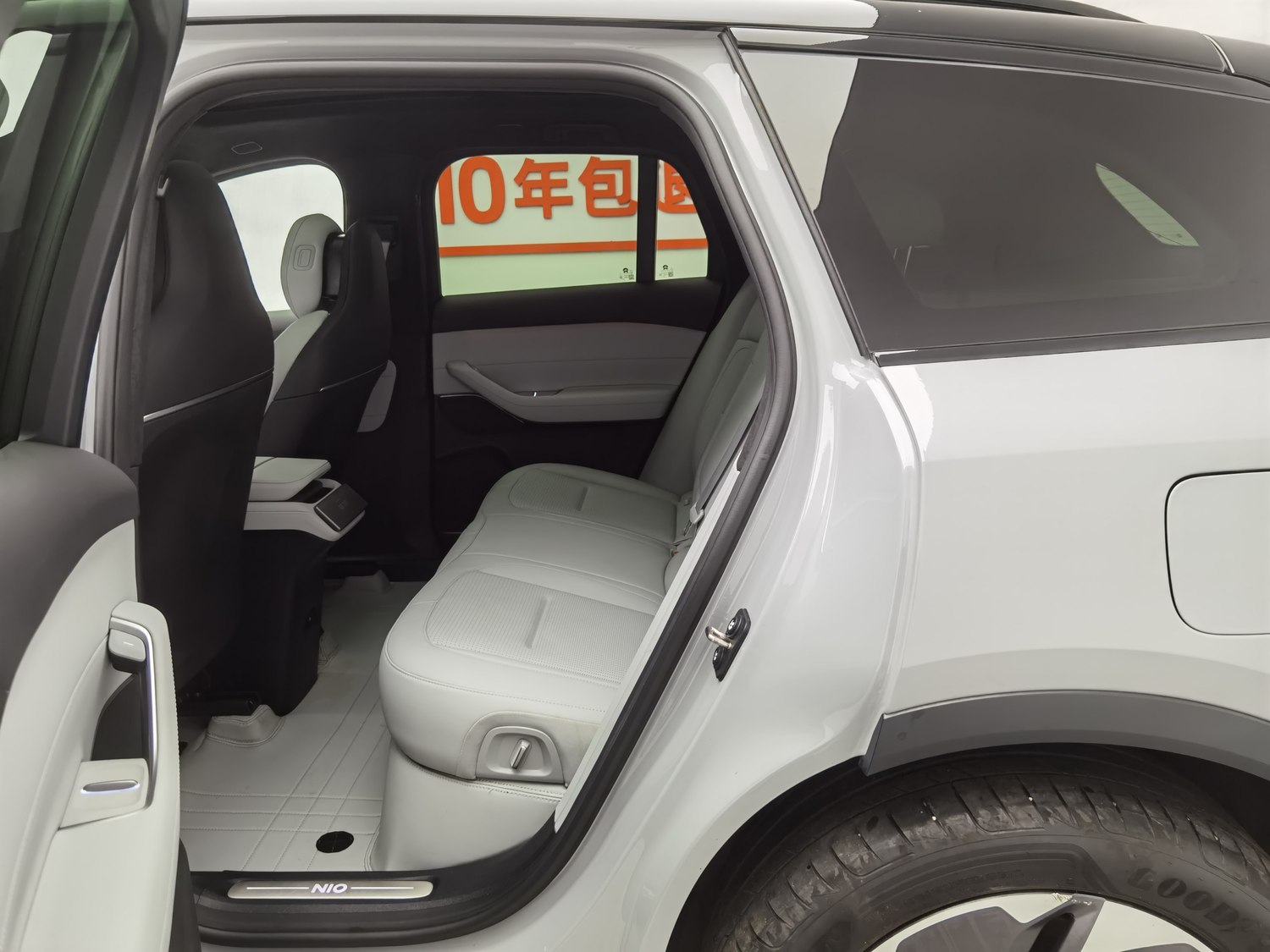 Used NIO ES6 2024