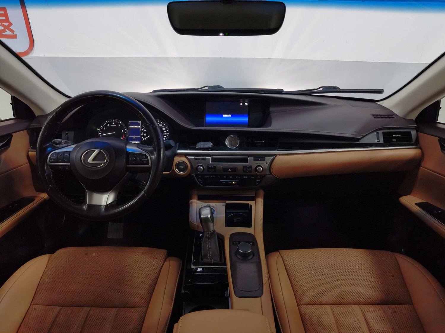 Used Lexus ES 2015 2.0 AT