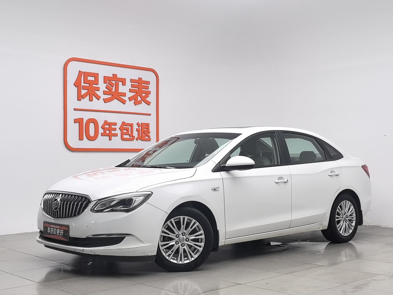 Used Buick Excelle 2017 1.5 AT