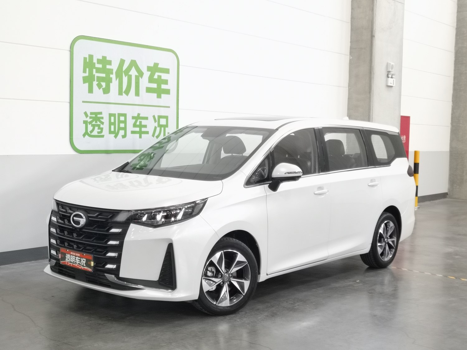 Used GAC Trumpchi M6 2021 1.5 AT