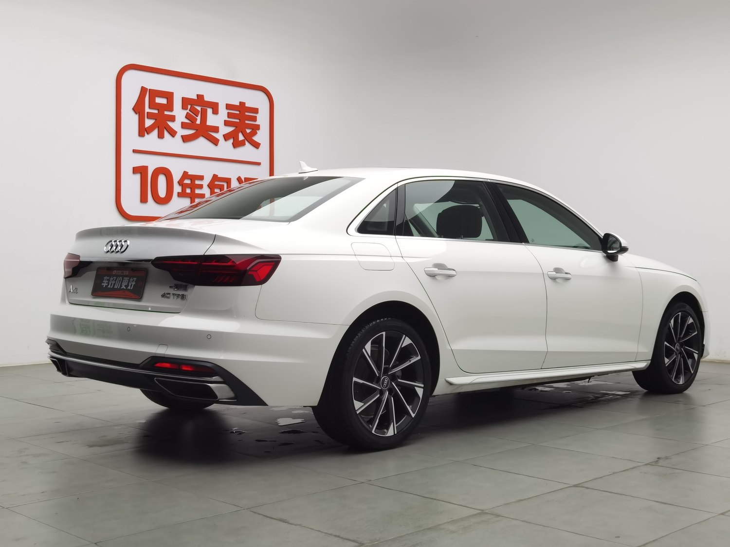 Used Audi A4L 2022 2.0 AT
