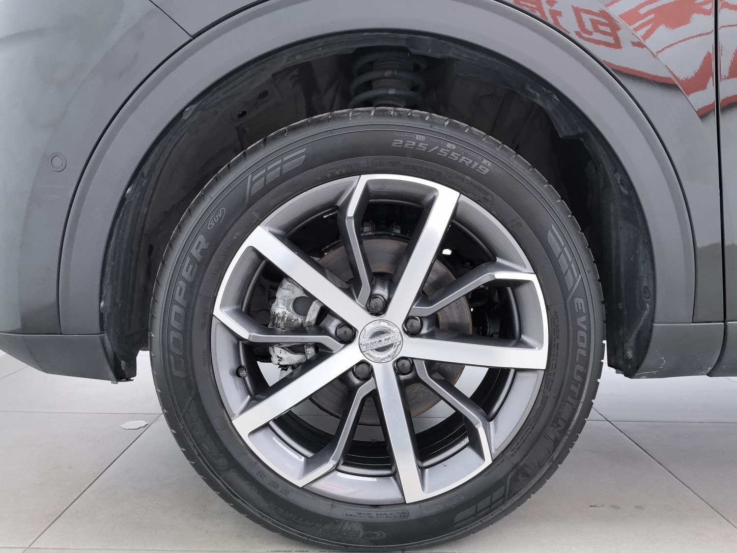 Used Haval F7 2020 1.5 AT