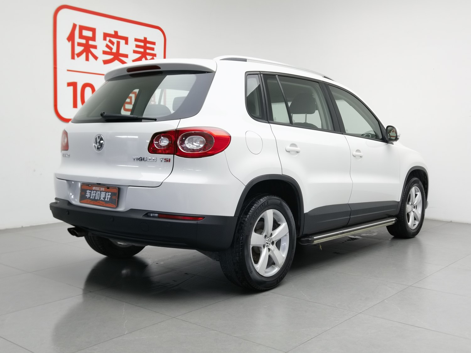 Used Volkswagen Tiguan 2012 1.8 MT