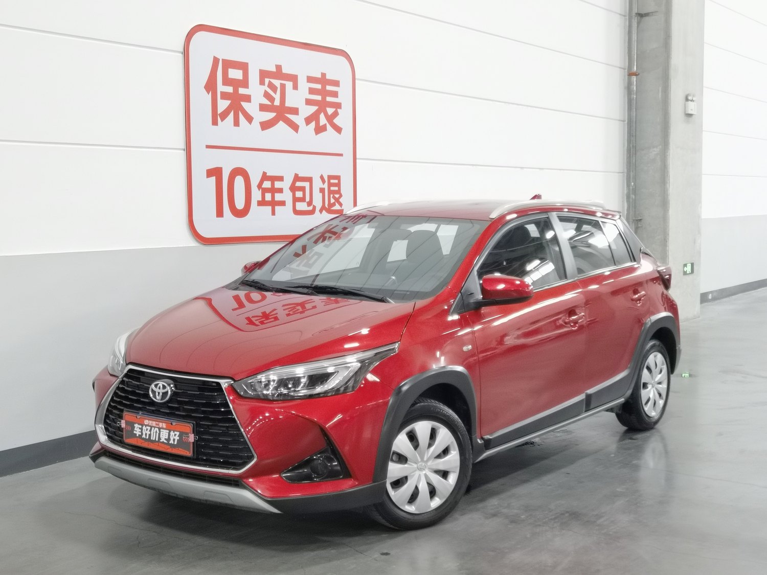 Used Toyota YARiS L 2022 1.5 AT