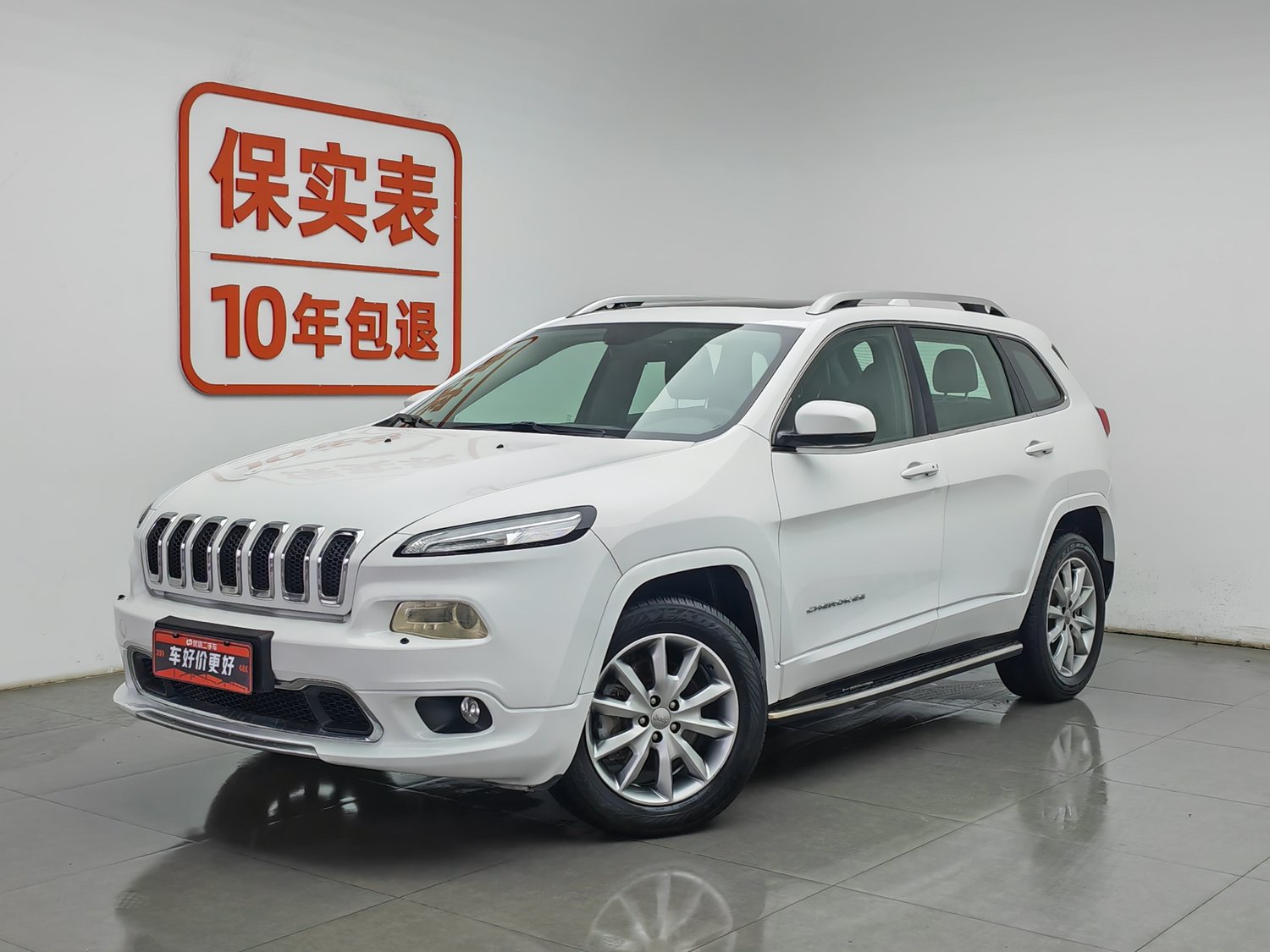 Used Jeep Cherokee 2017 2.4 AT