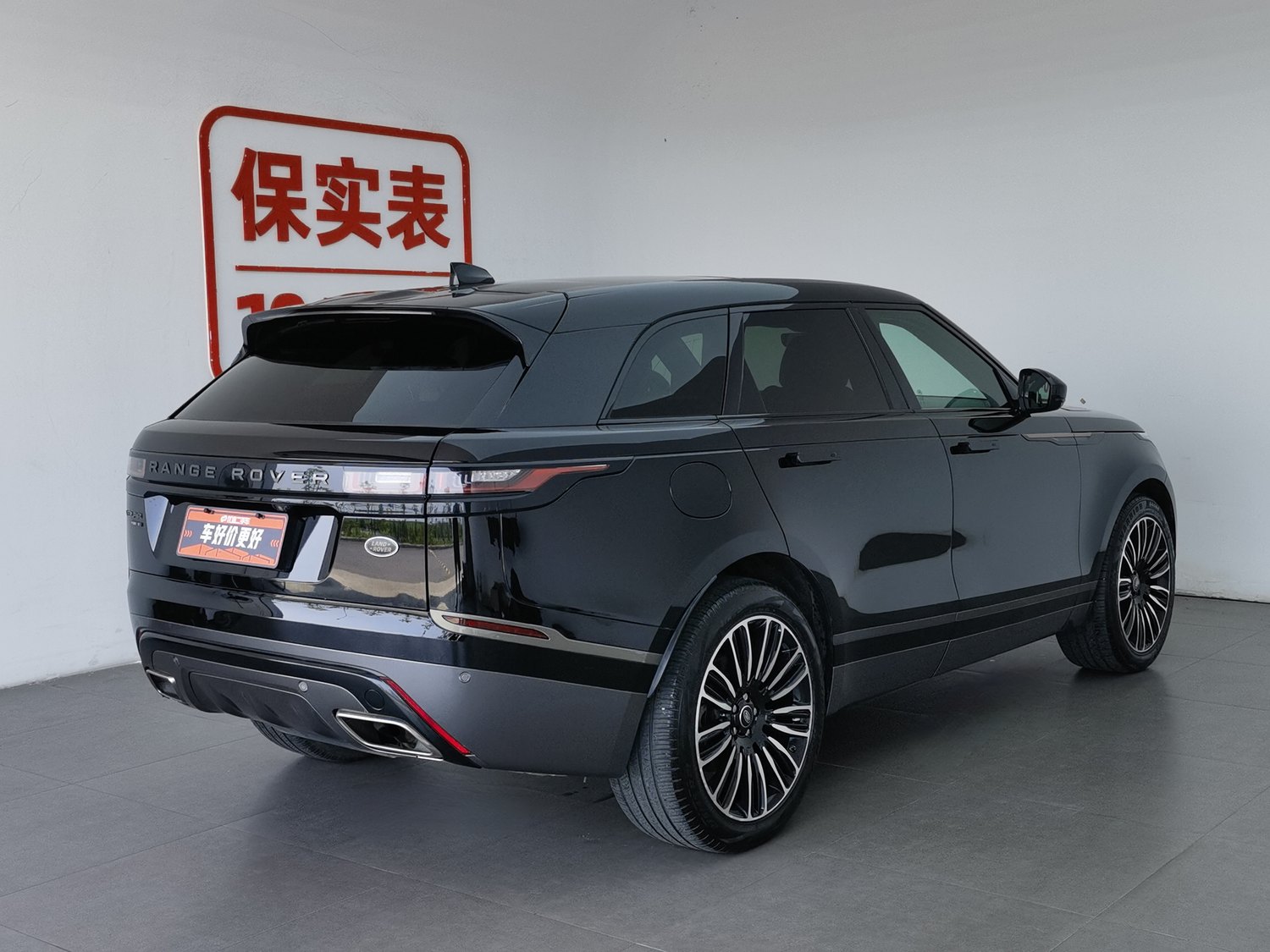 Used Land Rover Range Rover Velar 2017 3.0 AT