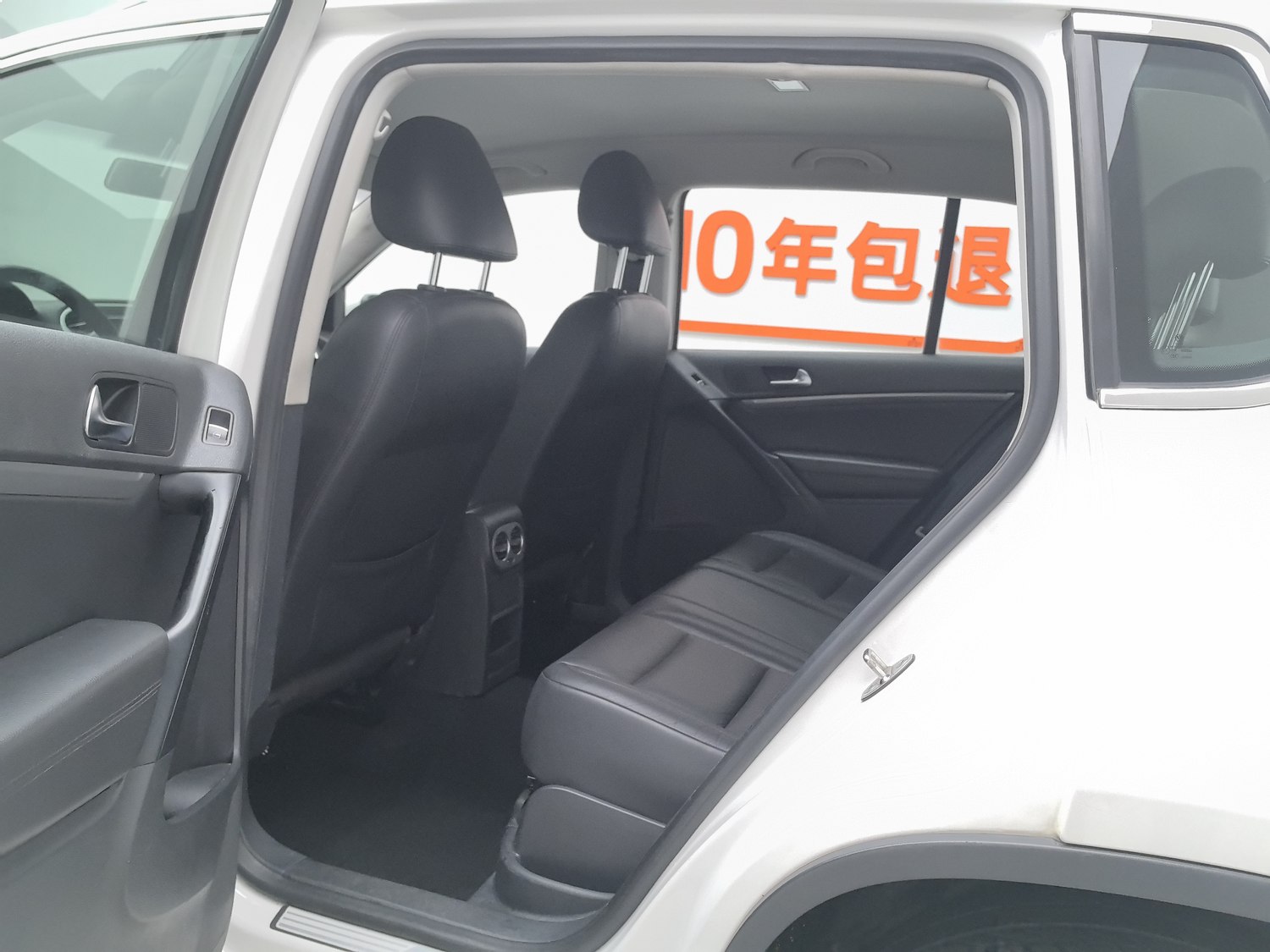 Used Volkswagen Tiguan 2013 1.8 AT