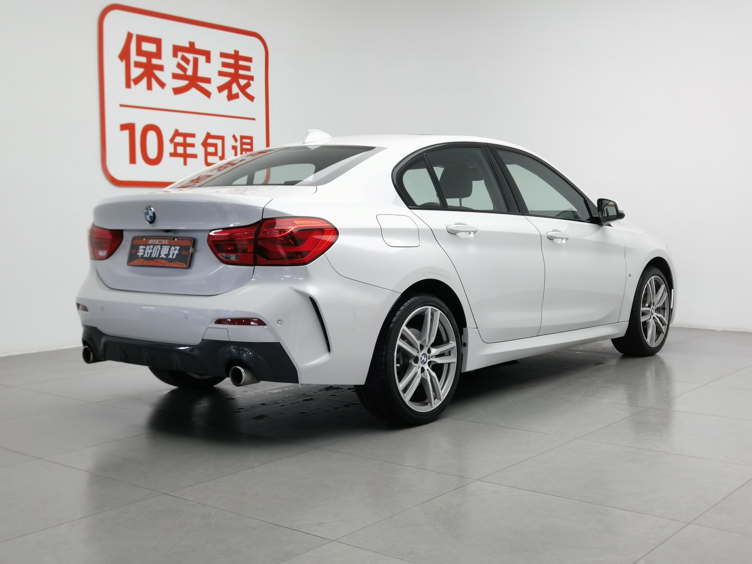Used BMW THE1 2019 2.0 AT