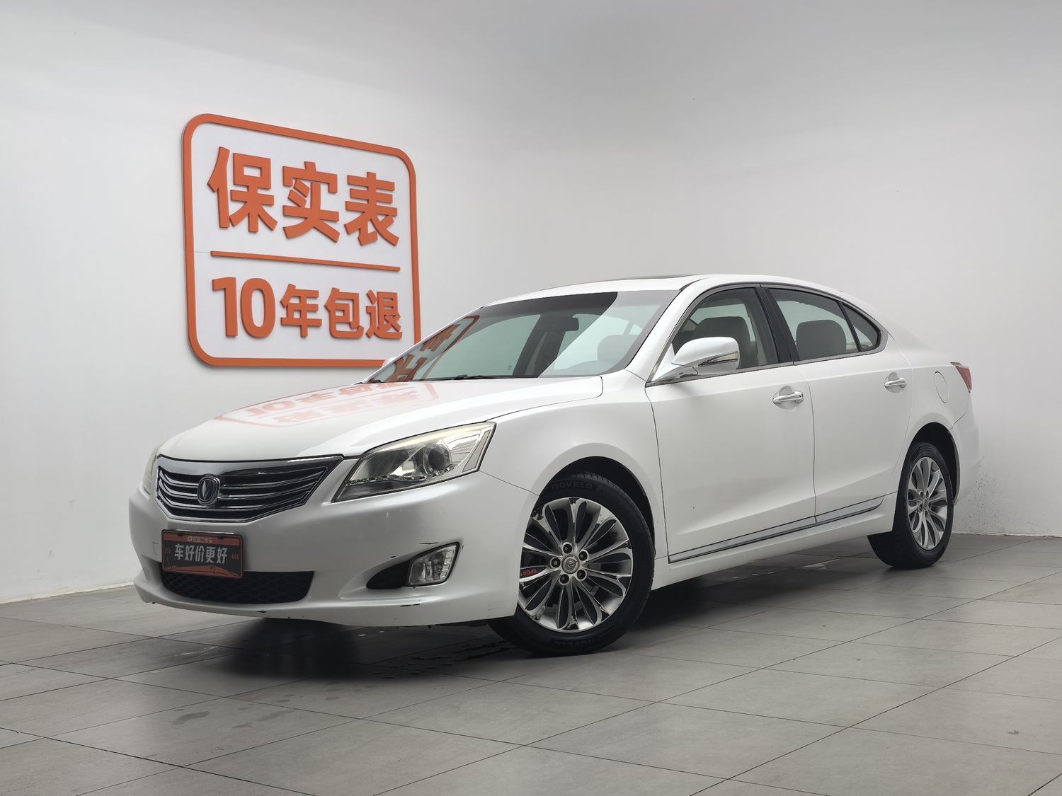 Used Changan Ruicheng 2013 1.8 AT