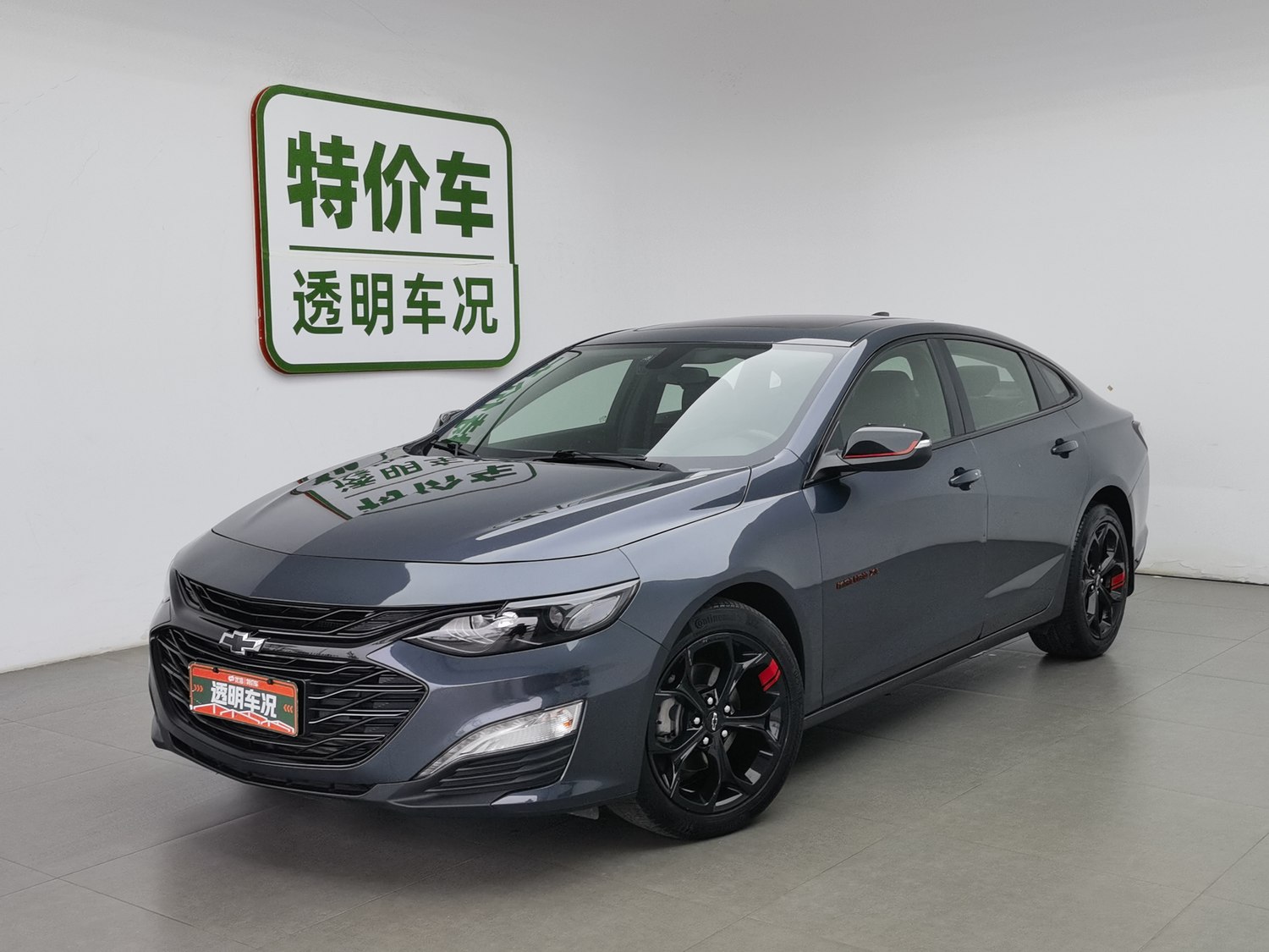 Used Chevrolet Malibu XL 2019 2.0 AT