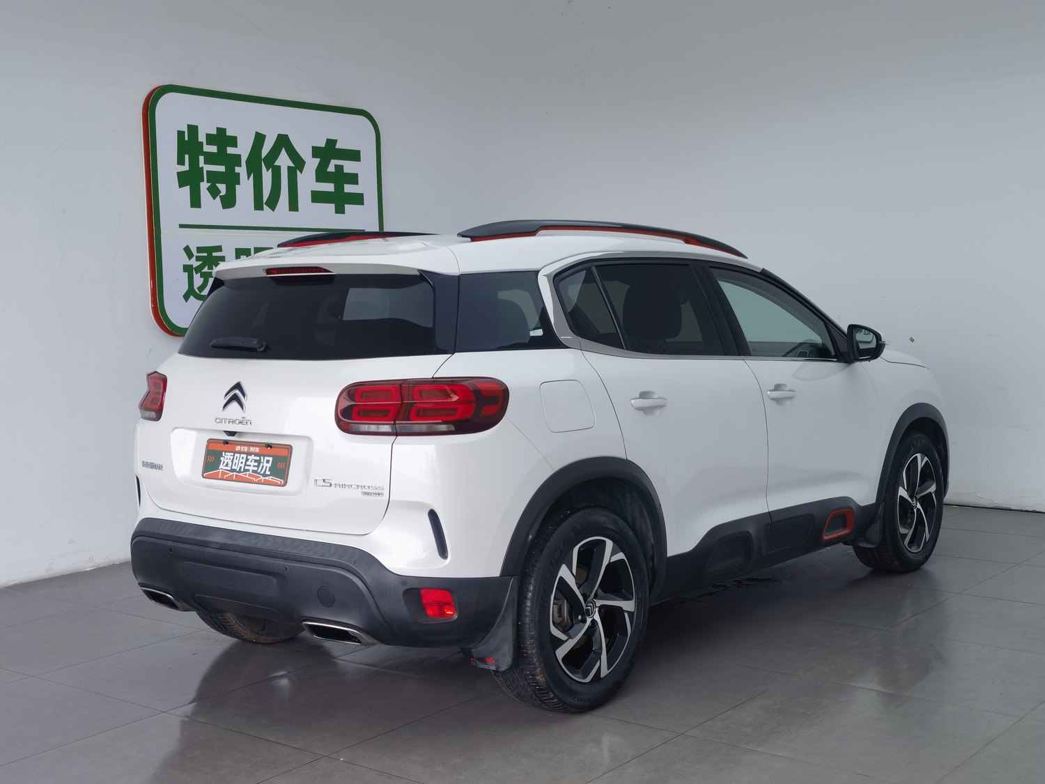 Used Citroen C5 Aircross 2017 1.8 AT