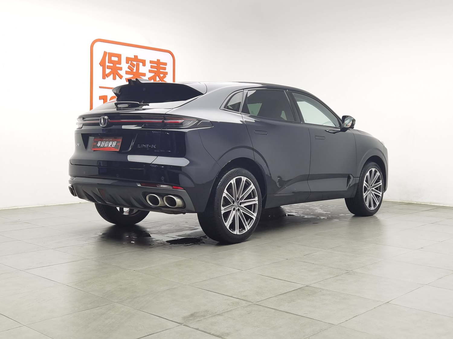 Used Changan UNI-K 2021 2.0 AT