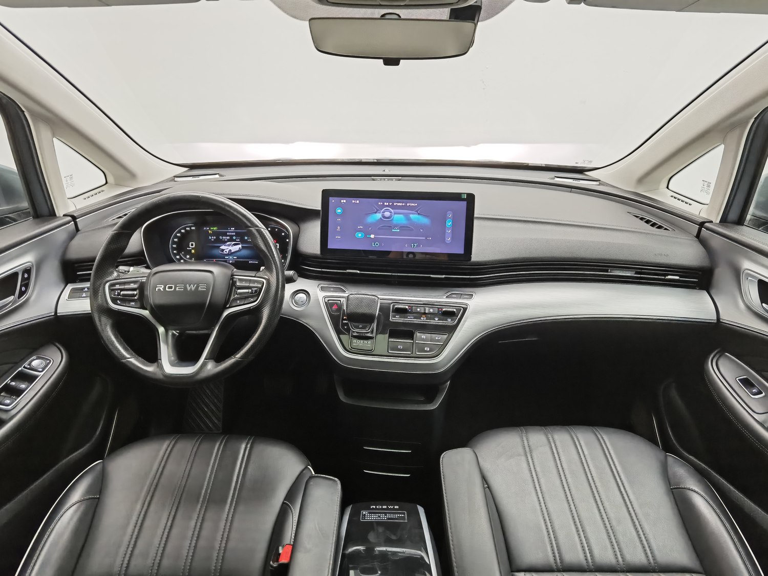 Used Roewe iMAX8 2021 2.0 AT