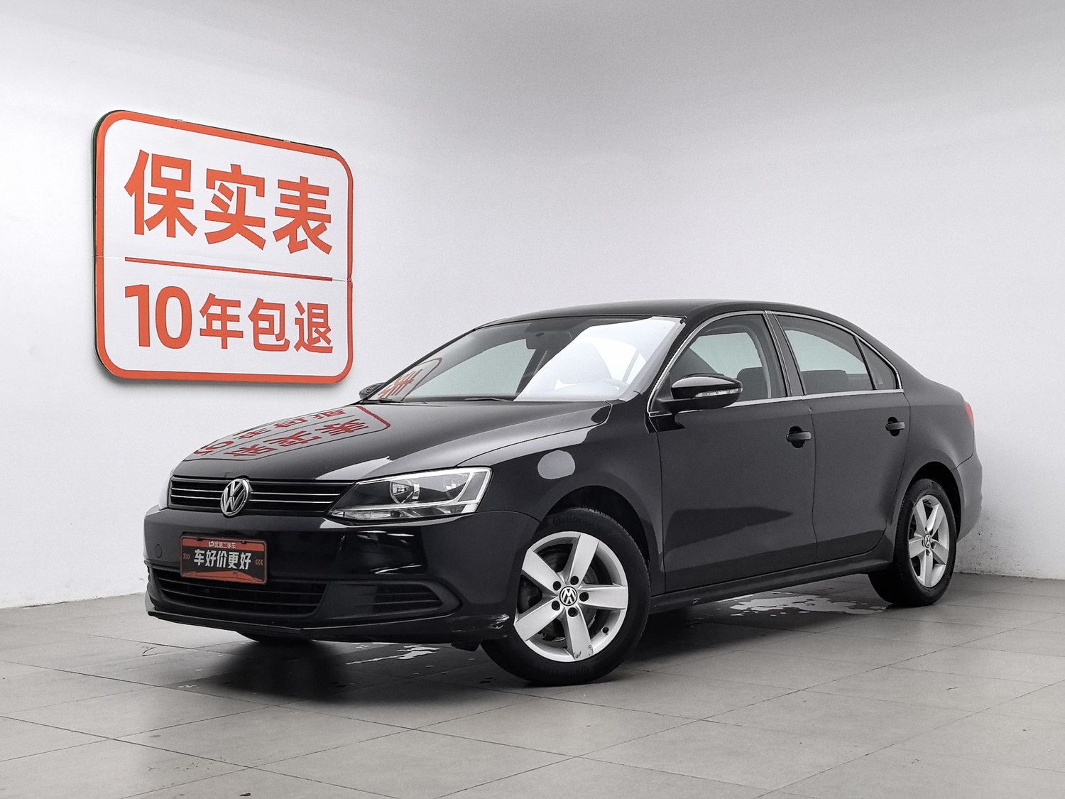 Used Volkswagen Sagitar 2012 1.4 AT