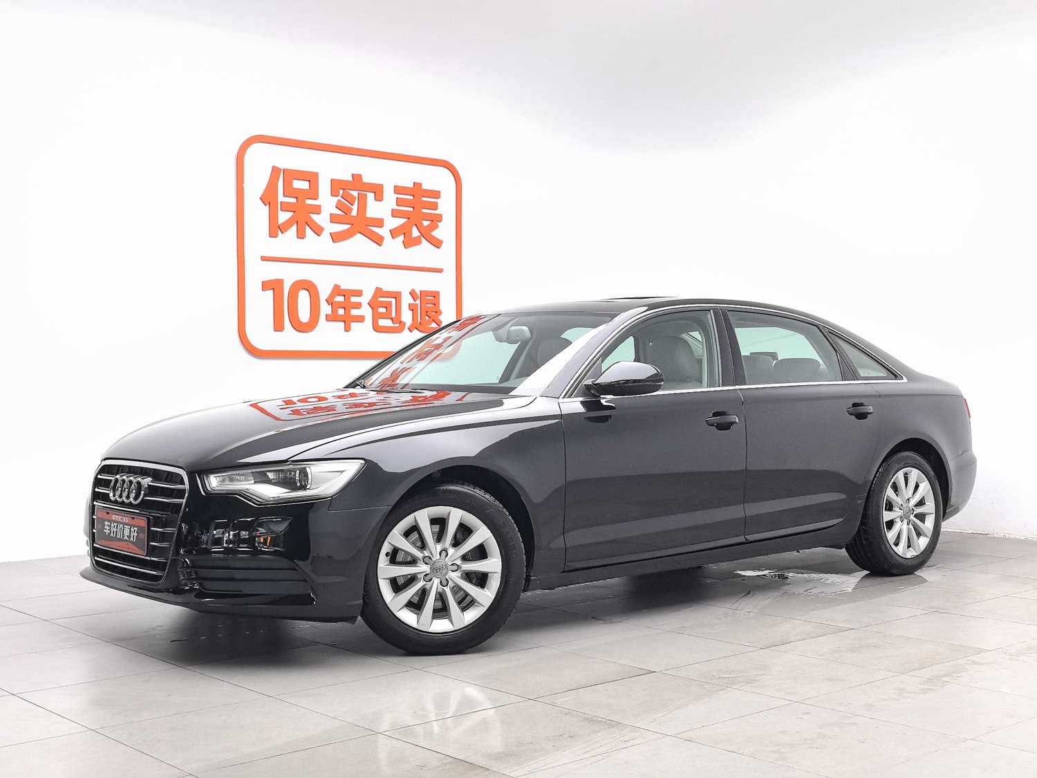 Used Audi A6L 2012 2.0 AT