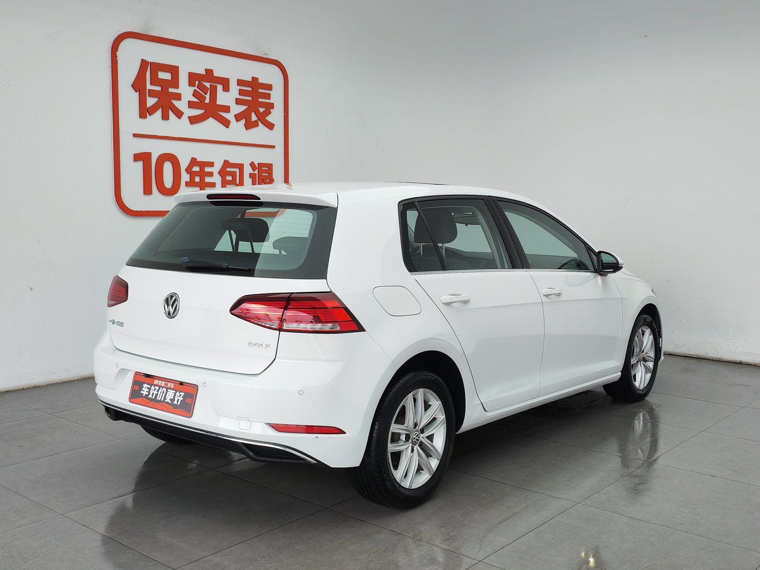 Used Volkswagen Golf 2018 1.6 AT