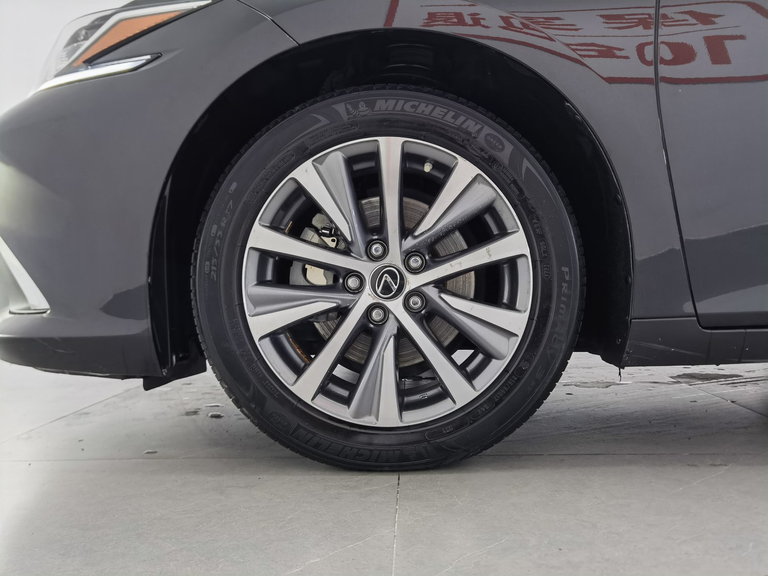 Used Lexus ES 2020 2.5 AT
