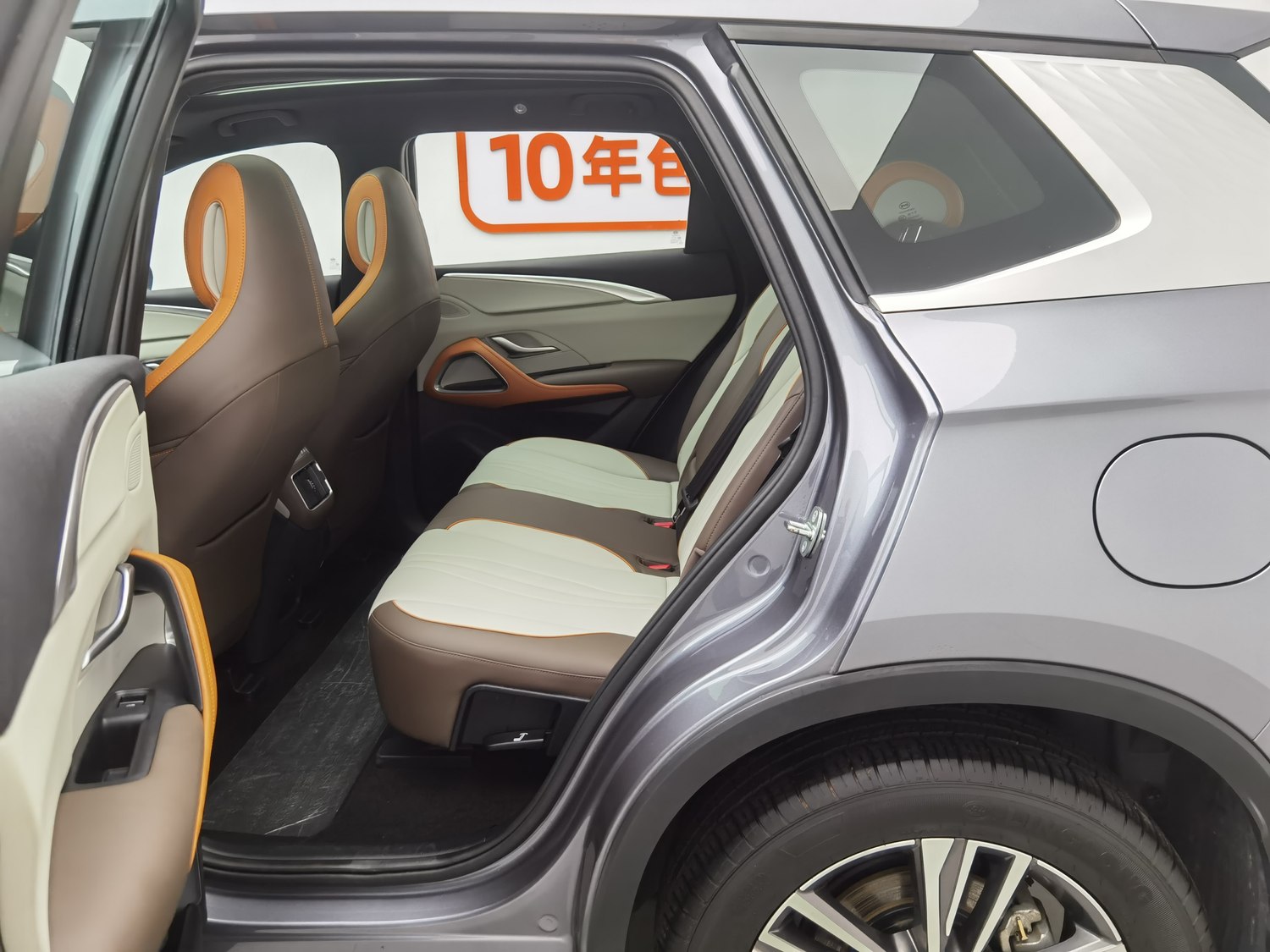 Used BYD Song Pro NEV 2022 1.5 AT
