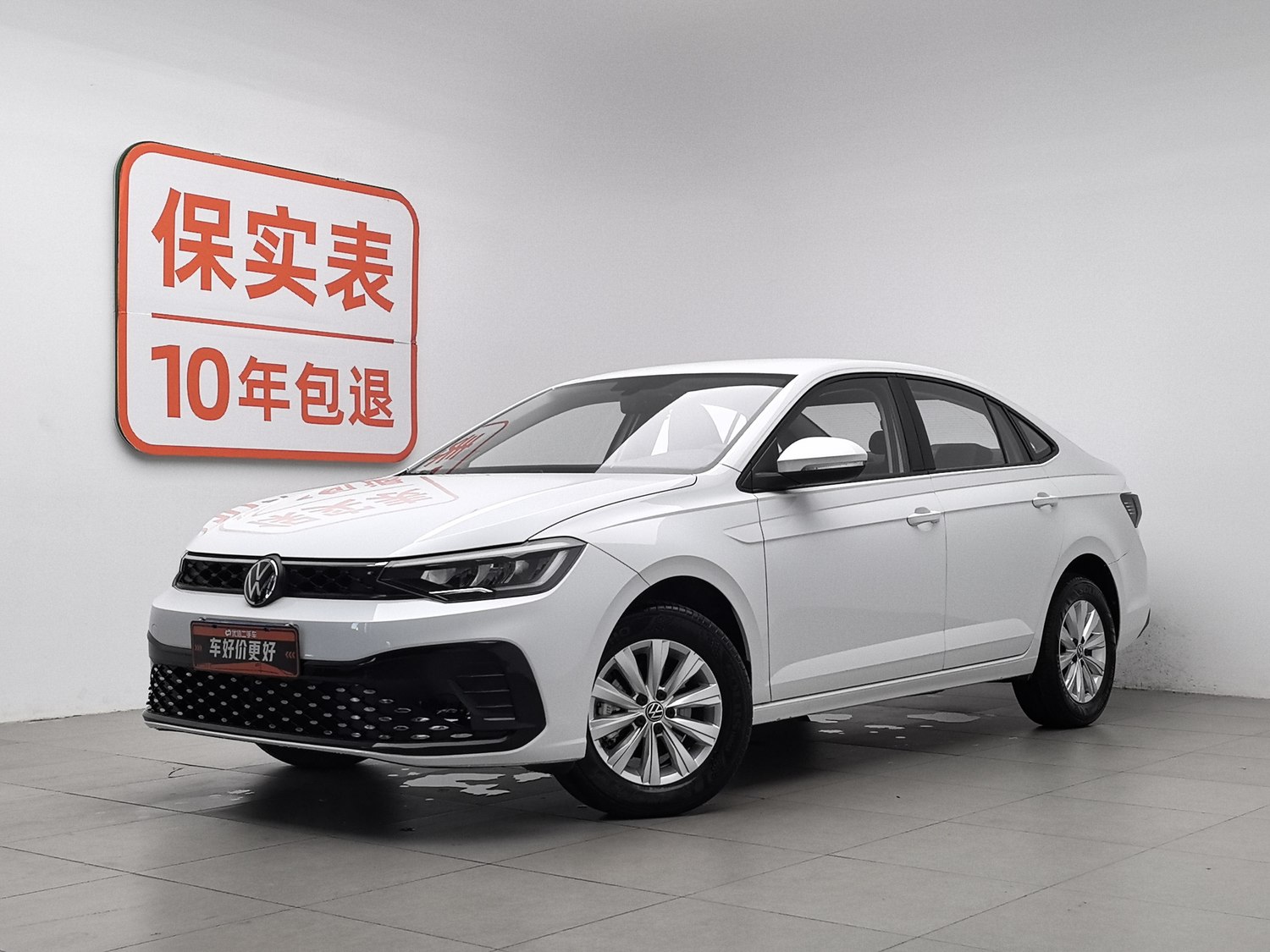 Used Volkswagen Lavida 2023 1.5 AT