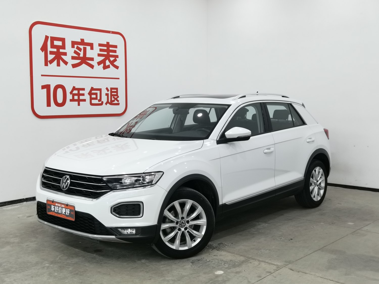 Used Volkswagen T-ROC Tange 2022 1.4 AT
