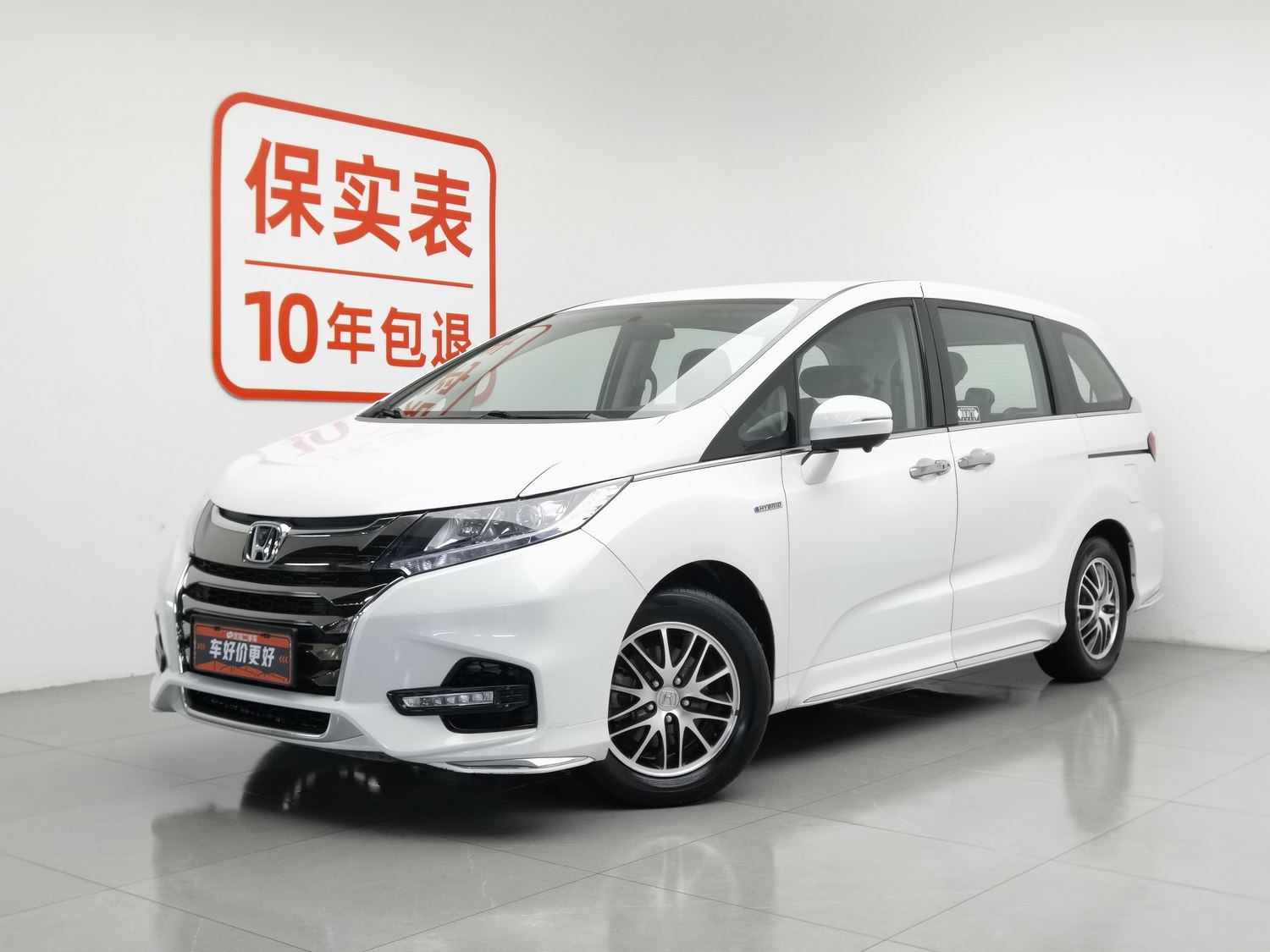 Used Honda Odyssey 2021 2.0 AT